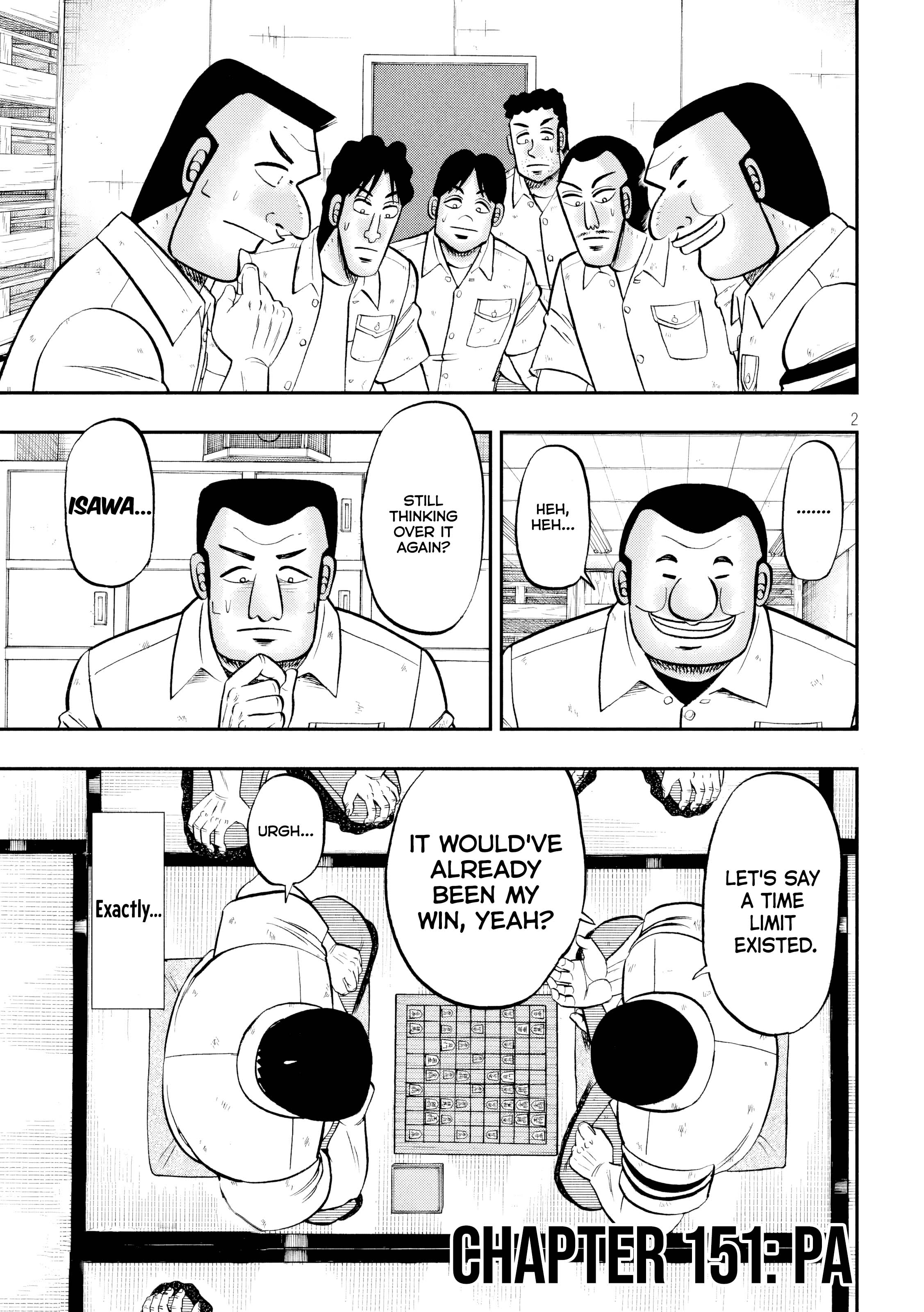 Read 1-Nichi Gaishutsuroku Hanchou En Manga Online