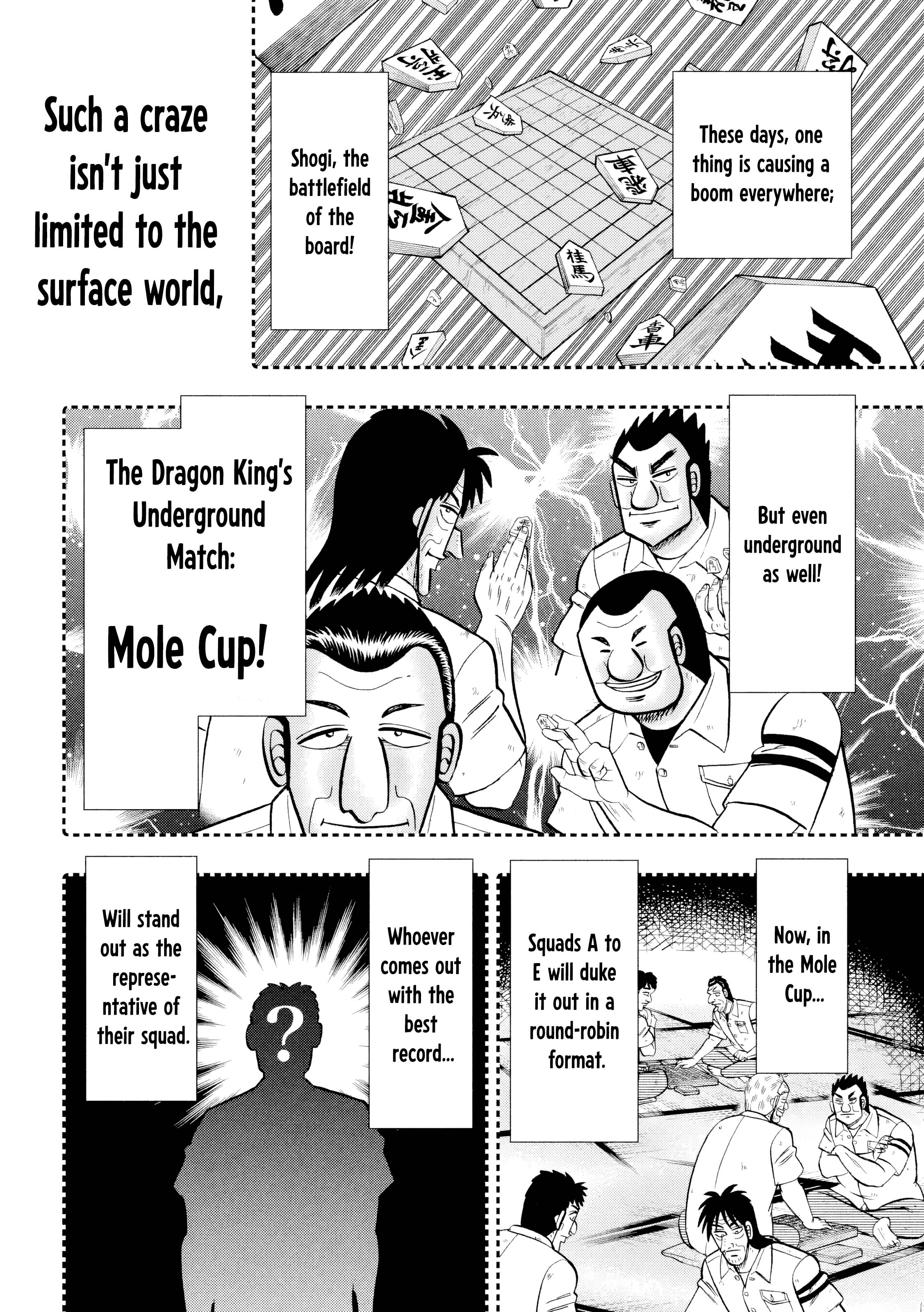 Read 1-Nichi Gaishutsuroku Hanchou En Manga Online