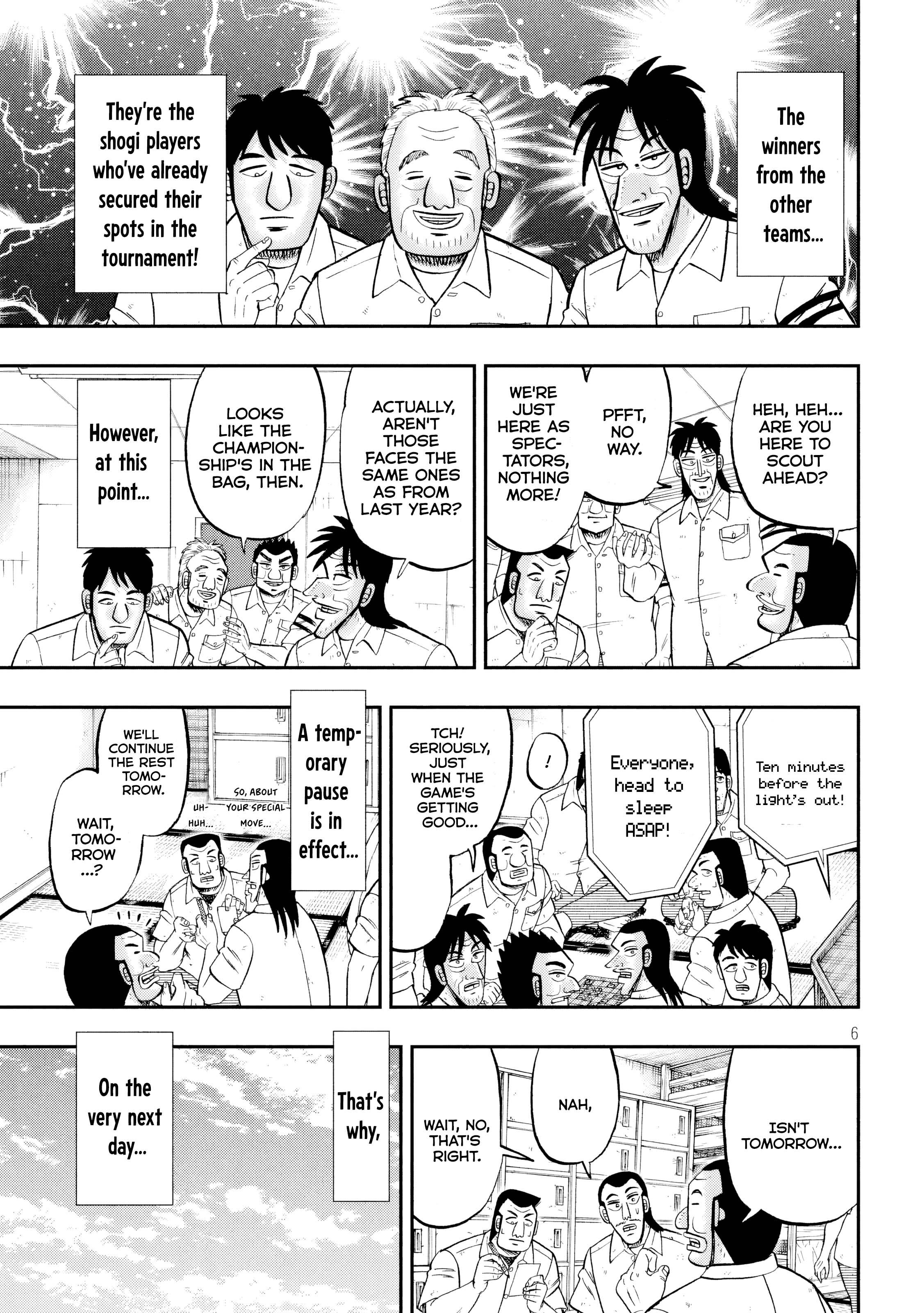 Read 1-Nichi Gaishutsuroku Hanchou En Manga Online