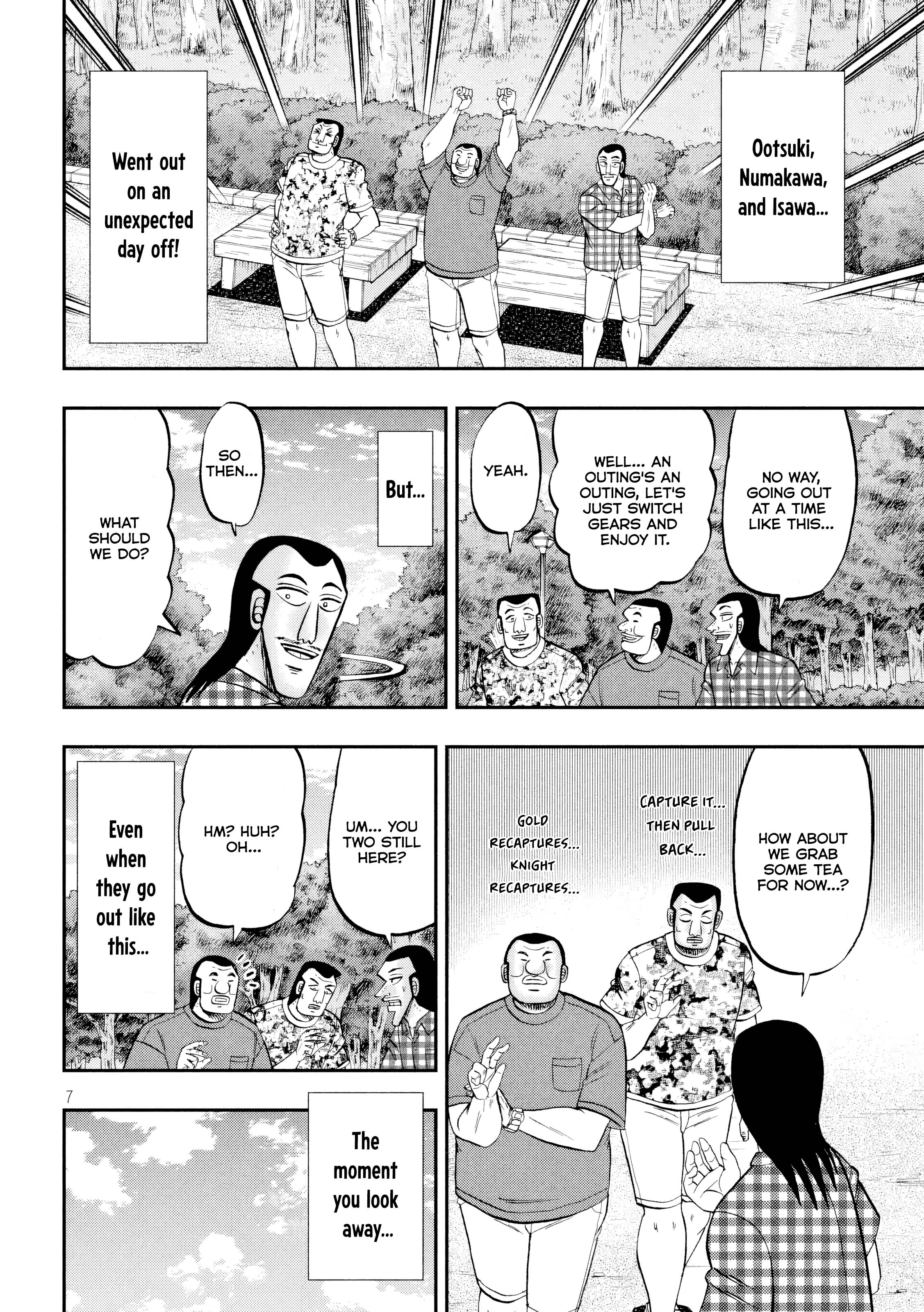 Read 1-Nichi Gaishutsuroku Hanchou En Manga Online