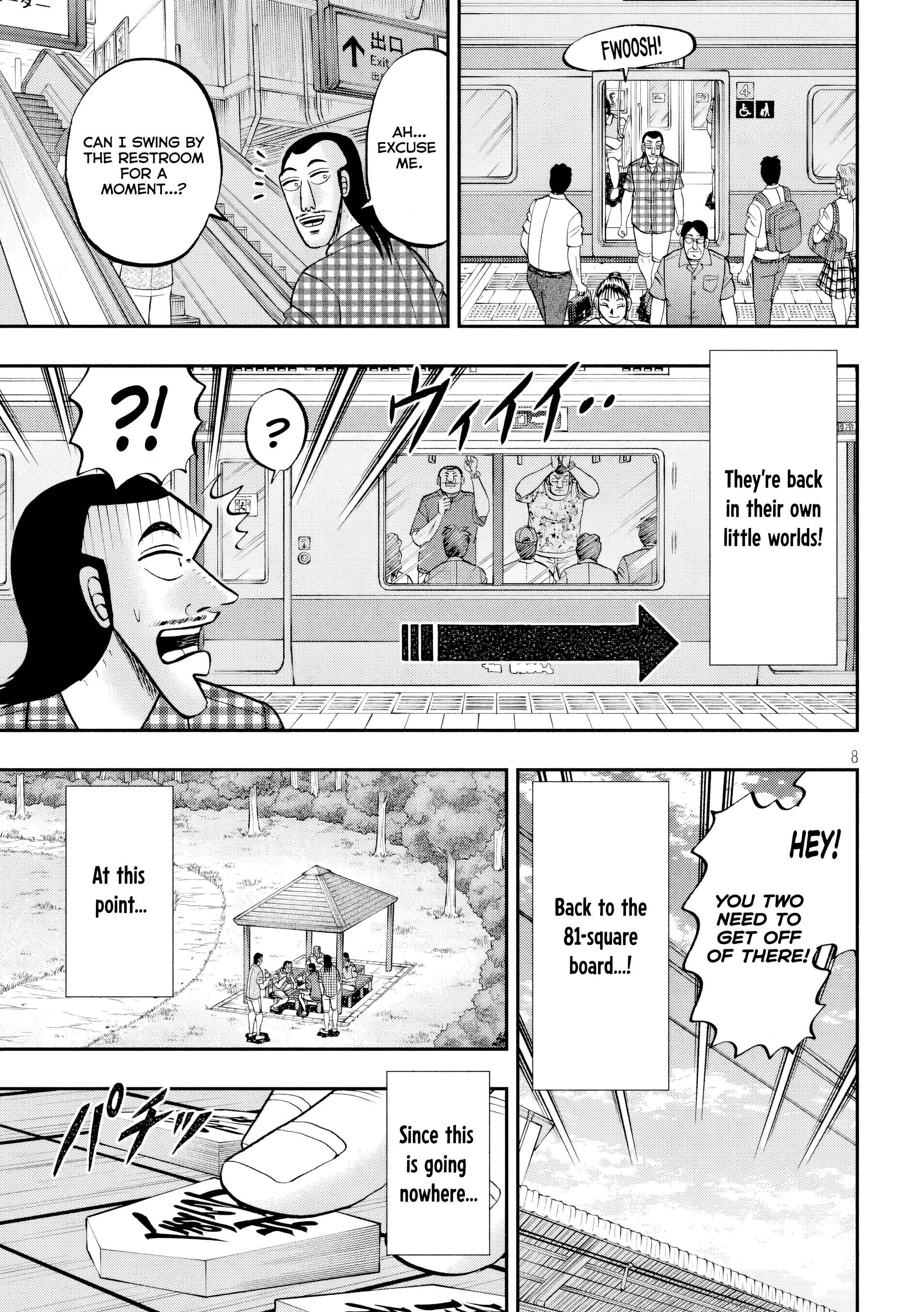 Read 1-Nichi Gaishutsuroku Hanchou En Manga Online