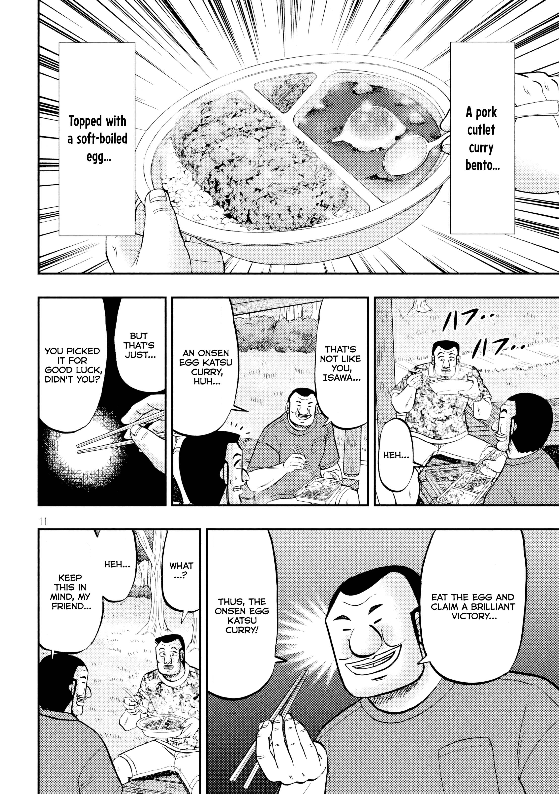 Read 1-Nichi Gaishutsuroku Hanchou En Manga Online