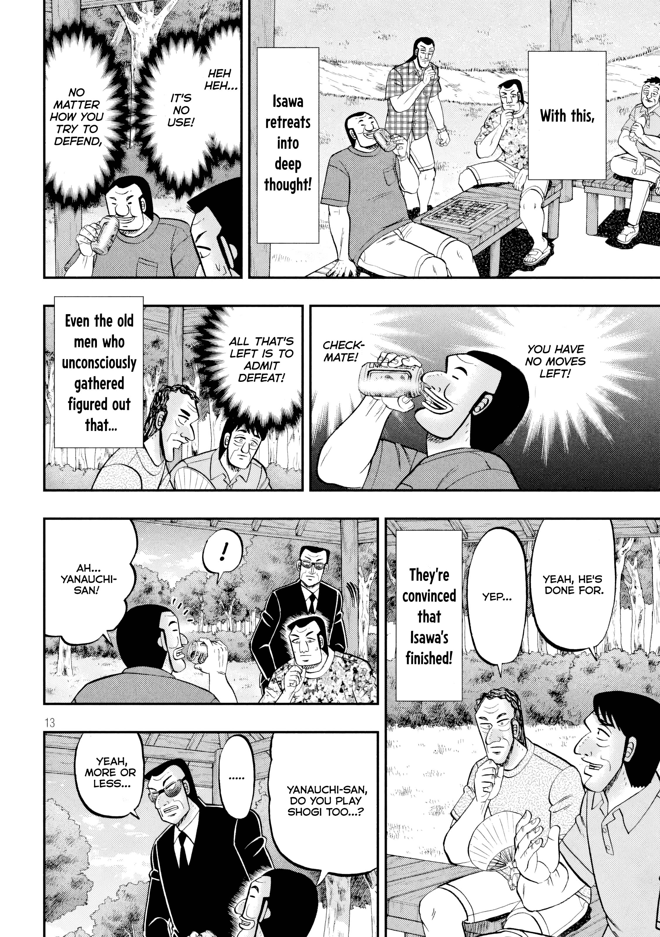 Read 1-Nichi Gaishutsuroku Hanchou En Manga Online