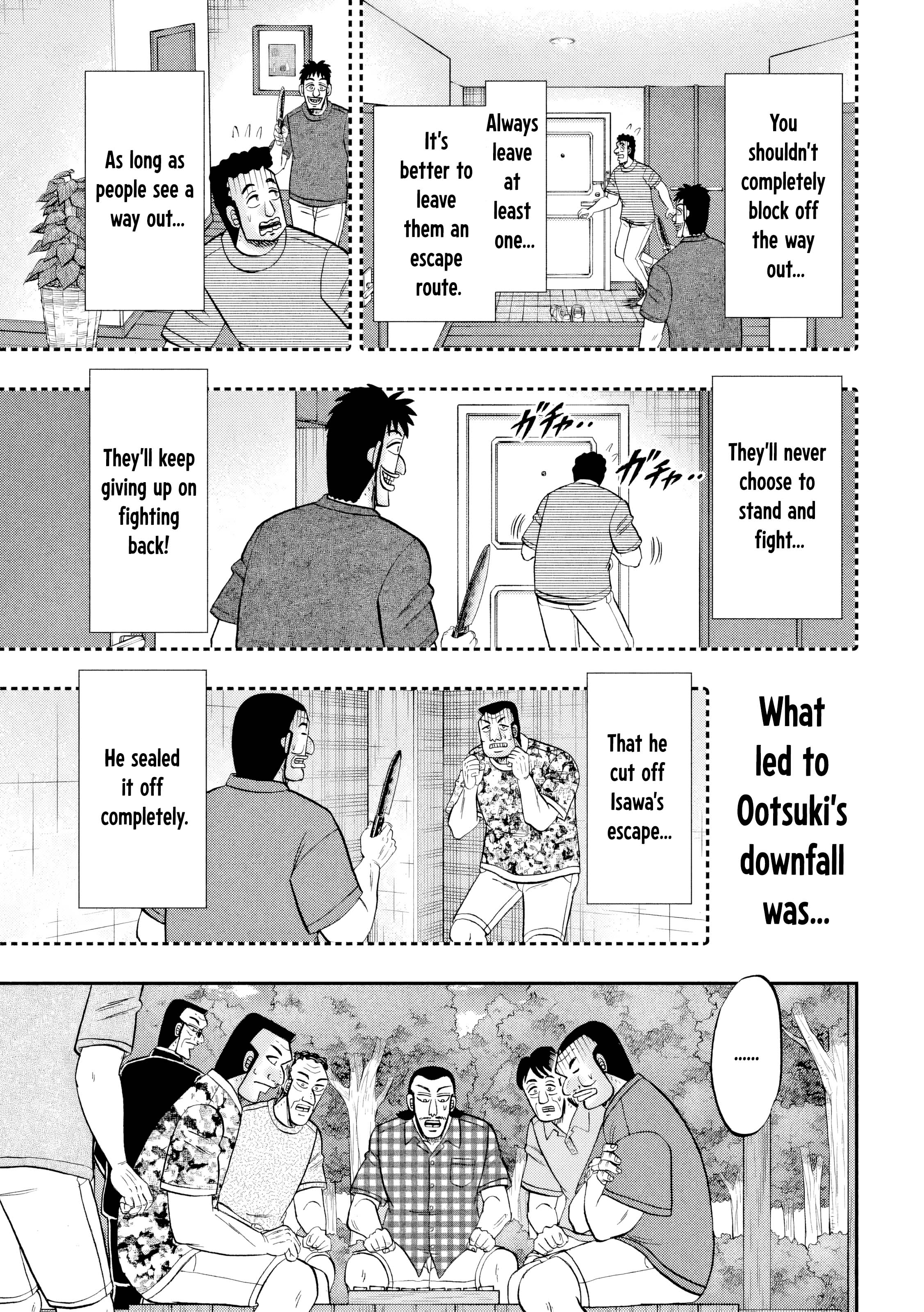 Read 1-Nichi Gaishutsuroku Hanchou En Manga Online