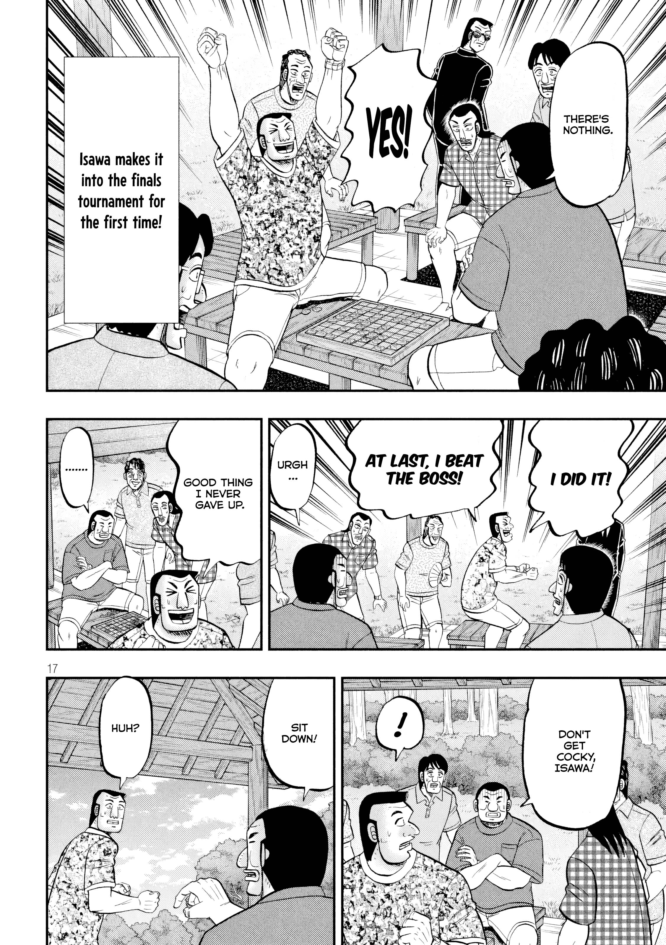 Read 1-Nichi Gaishutsuroku Hanchou En Manga Online