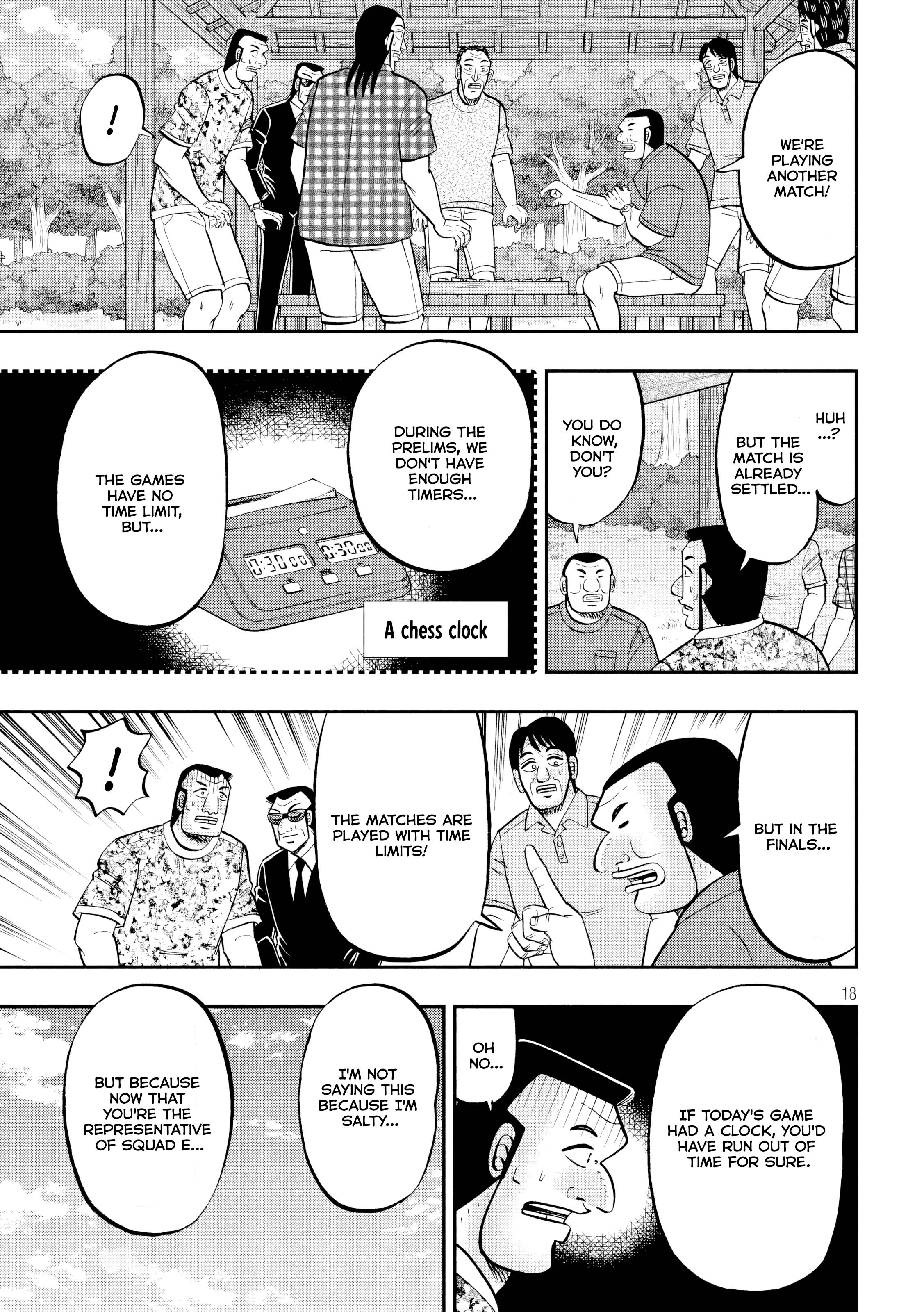 Read 1-Nichi Gaishutsuroku Hanchou En Manga Online