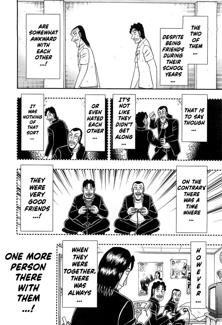 Read 1-Nichi Gaishutsuroku Hanchou En Manga Online