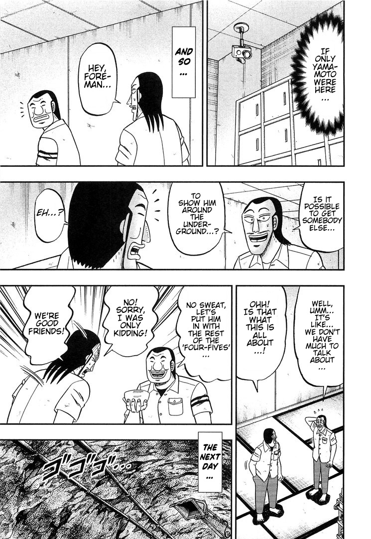 Read 1-Nichi Gaishutsuroku Hanchou En Manga Online