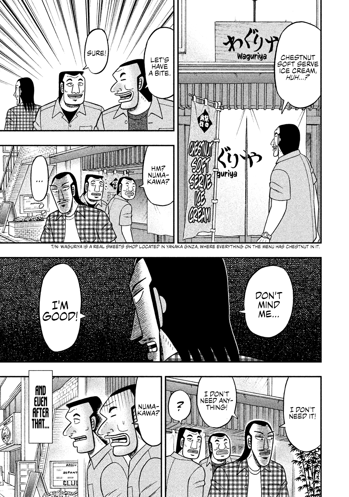 Read 1-Nichi Gaishutsuroku Hanchou En Manga Online