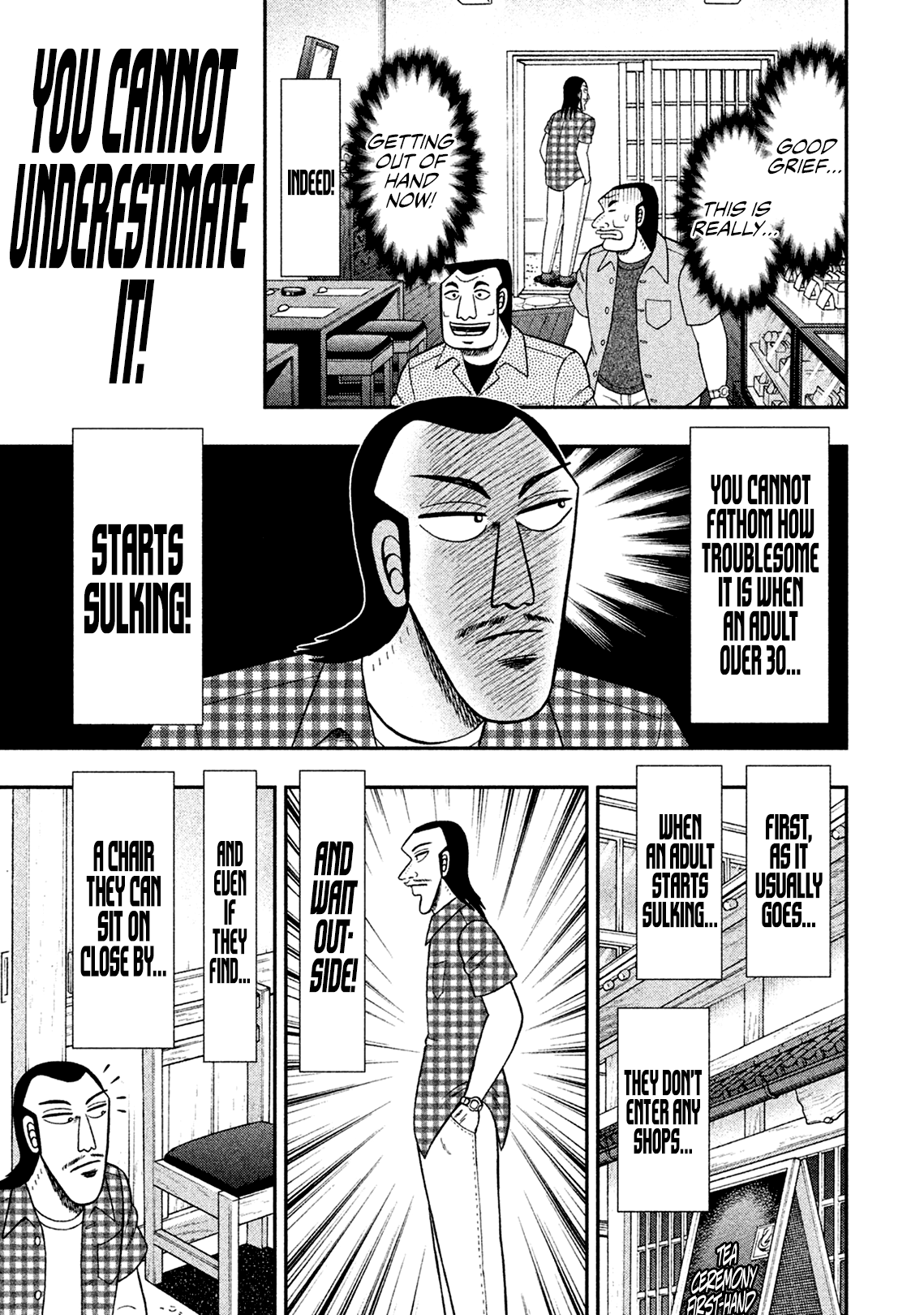 Read 1-Nichi Gaishutsuroku Hanchou En Manga Online