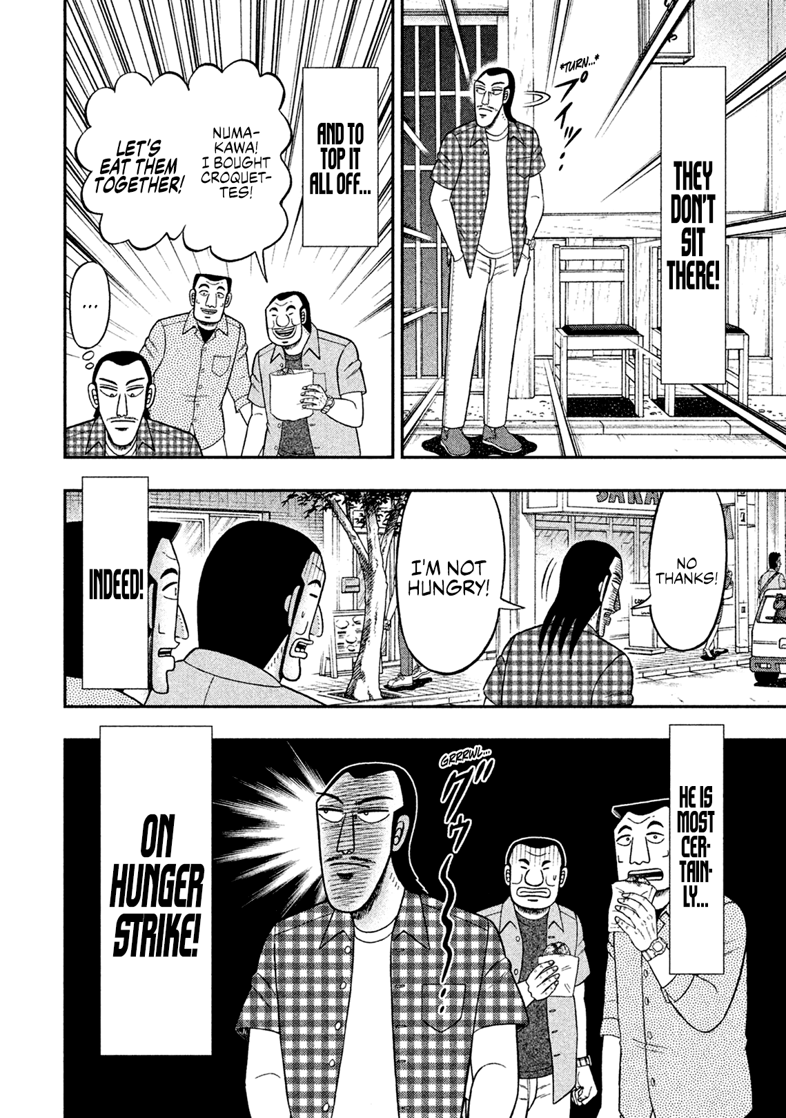 Read 1-Nichi Gaishutsuroku Hanchou En Manga Online