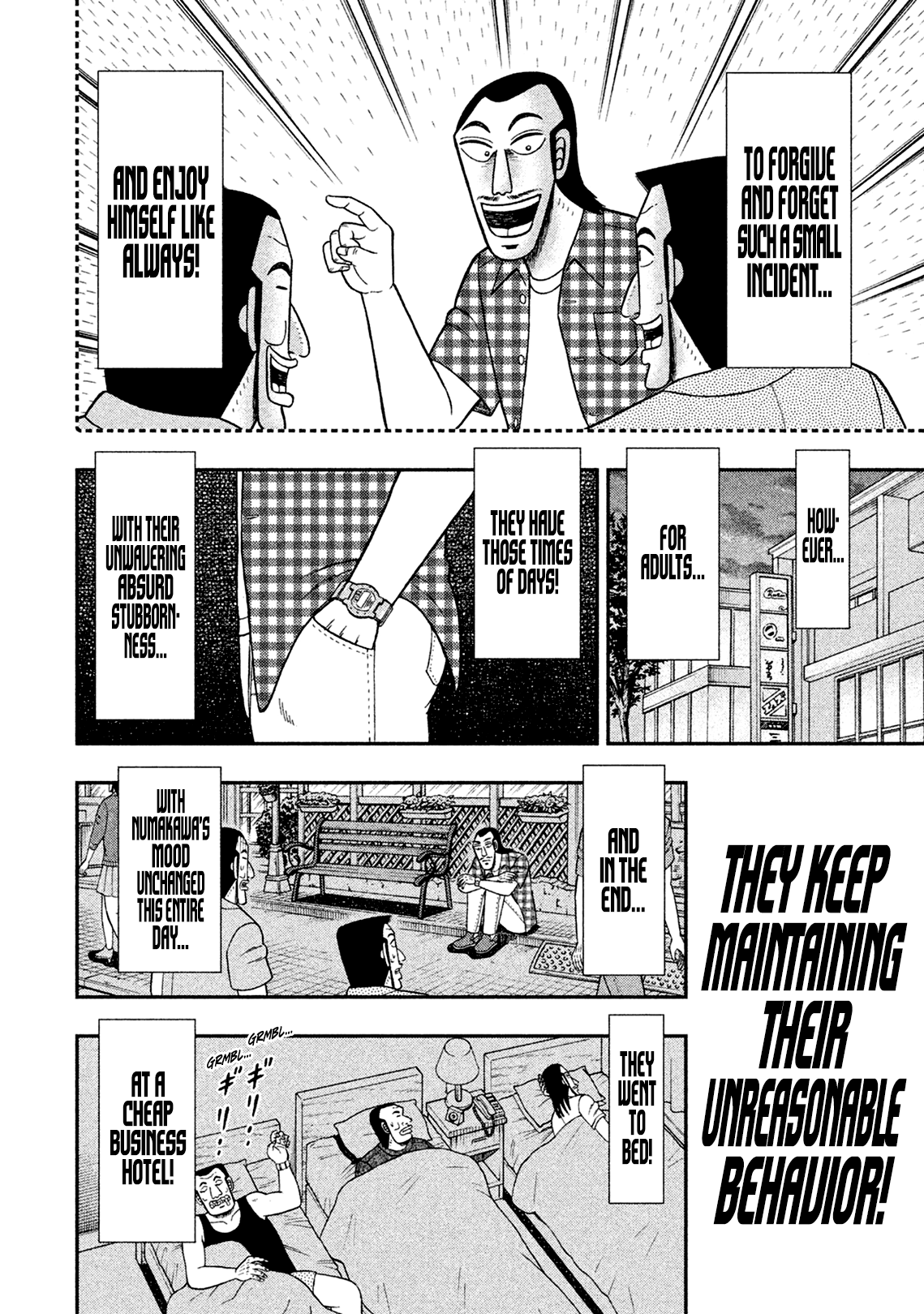 Read 1-Nichi Gaishutsuroku Hanchou En Manga Online