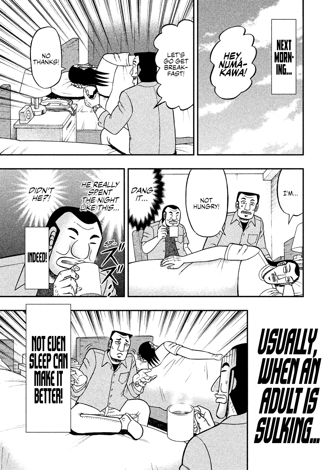 Read 1-Nichi Gaishutsuroku Hanchou En Manga Online