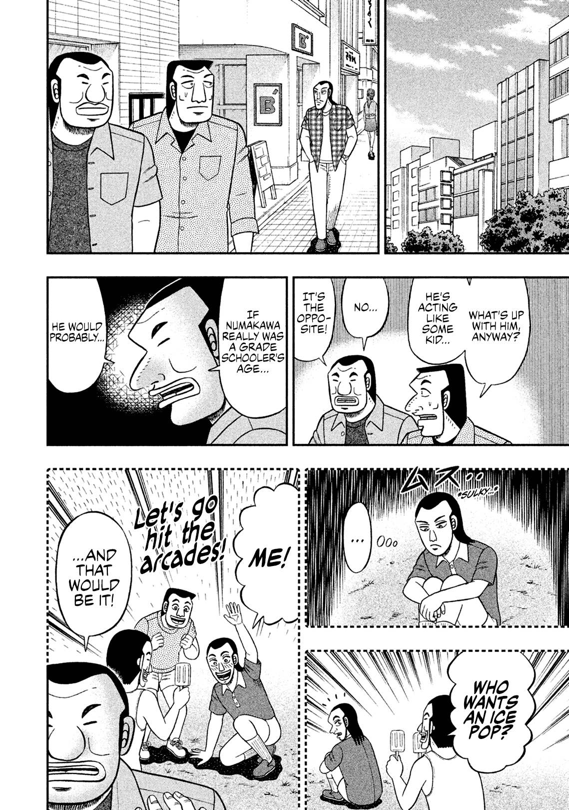 Read 1-Nichi Gaishutsuroku Hanchou En Manga Online