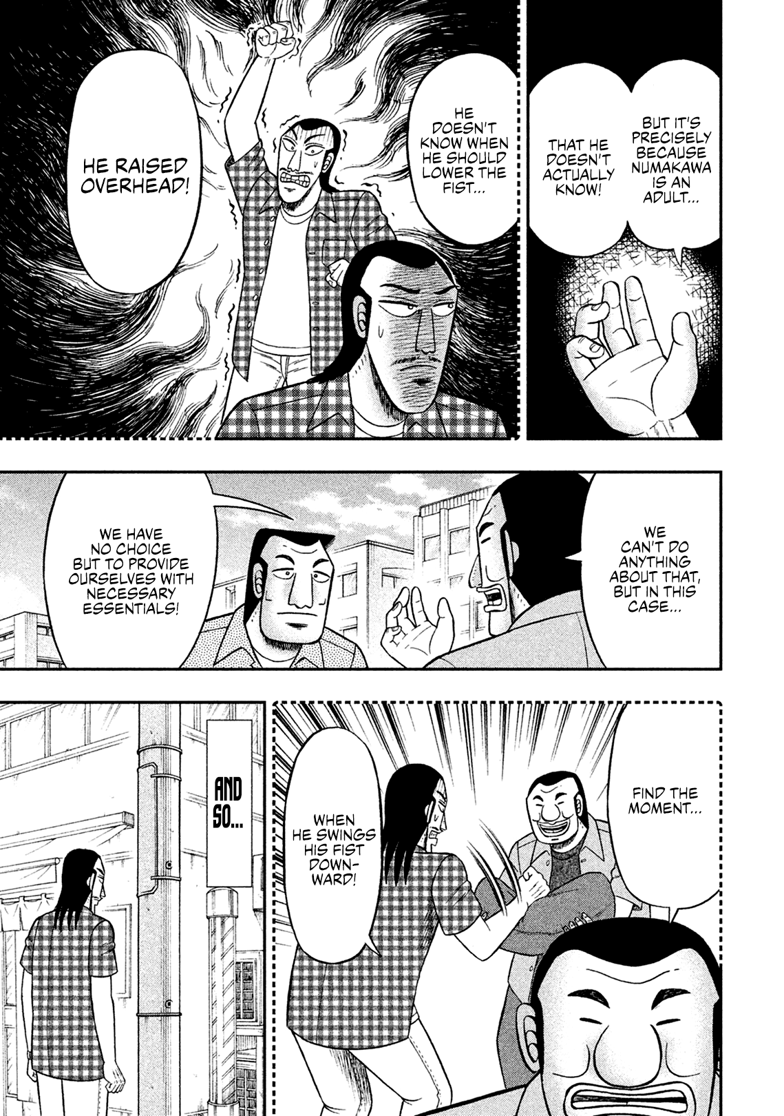 Read 1-Nichi Gaishutsuroku Hanchou En Manga Online