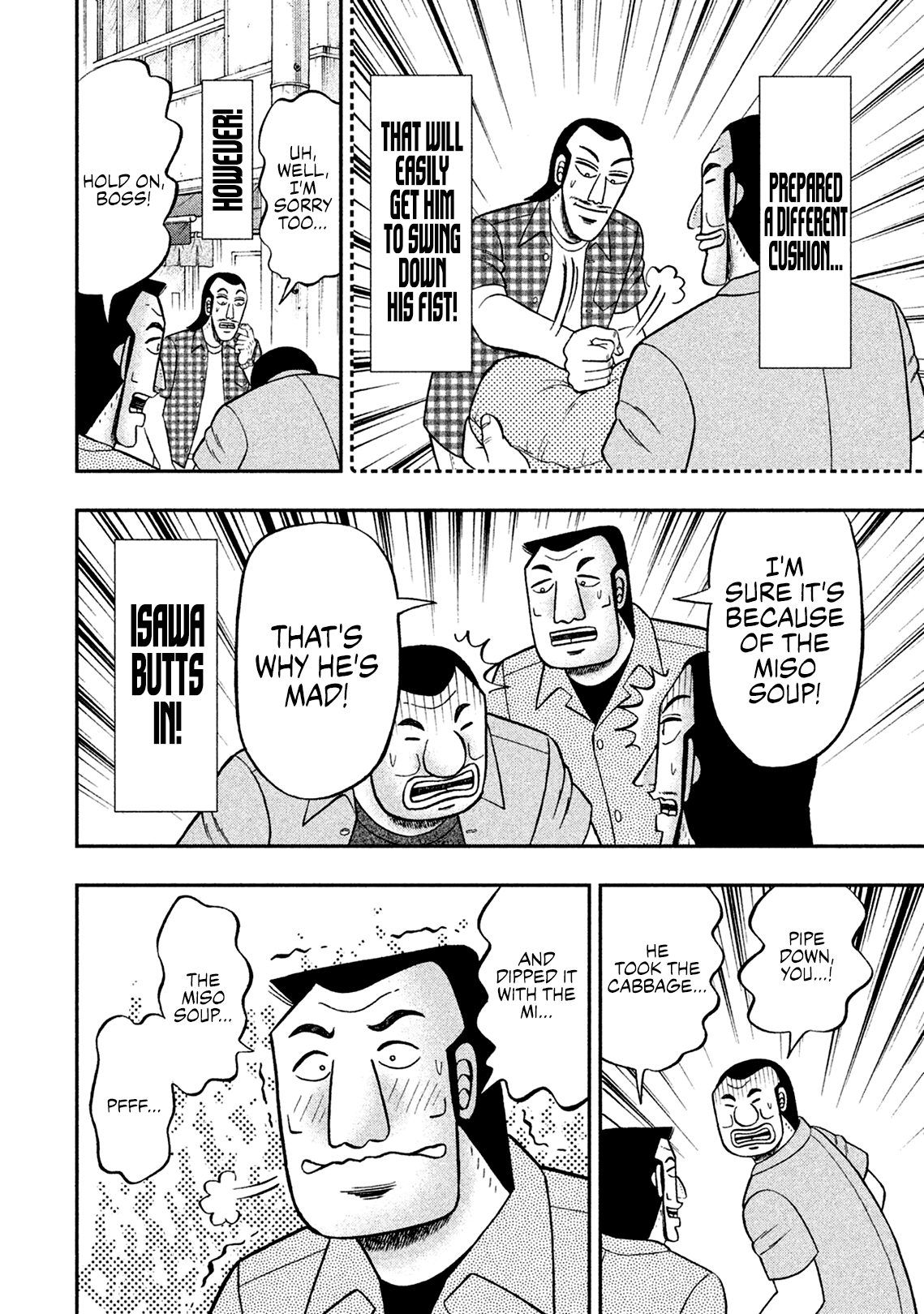 Read 1-Nichi Gaishutsuroku Hanchou En Manga Online