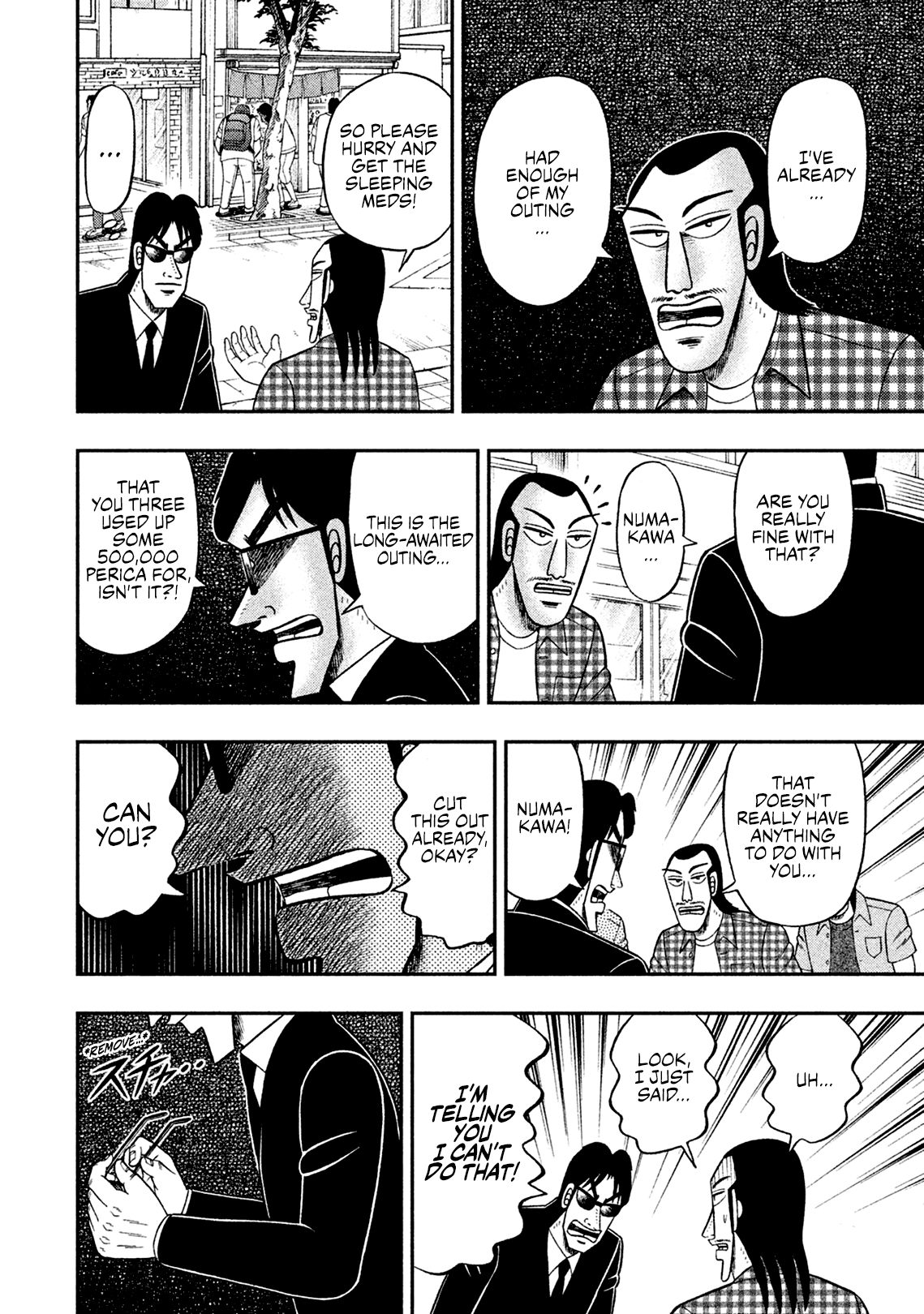 Read 1-Nichi Gaishutsuroku Hanchou En Manga Online