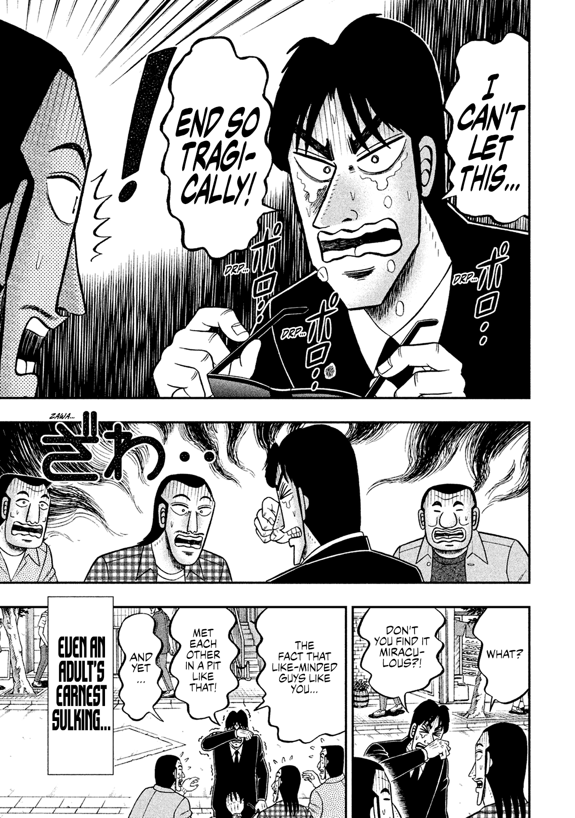 Read 1-Nichi Gaishutsuroku Hanchou En Manga Online