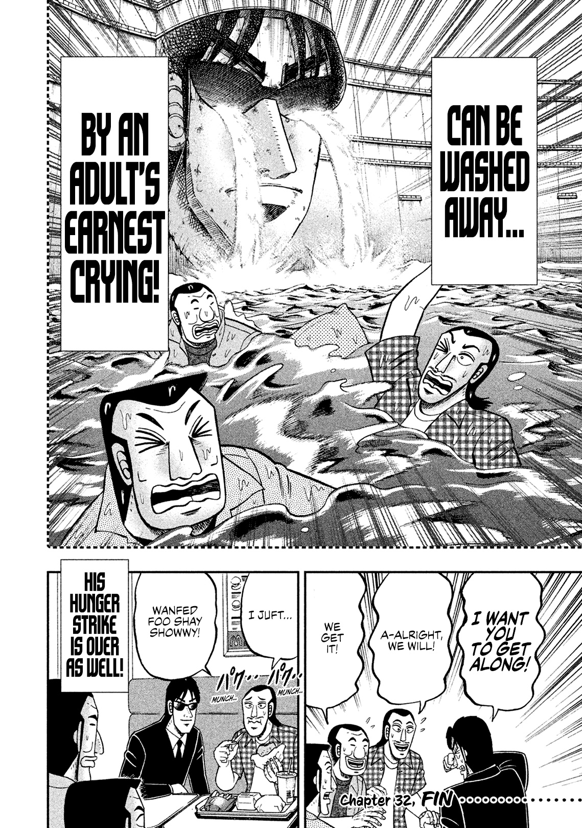 Read 1-Nichi Gaishutsuroku Hanchou En Manga Online