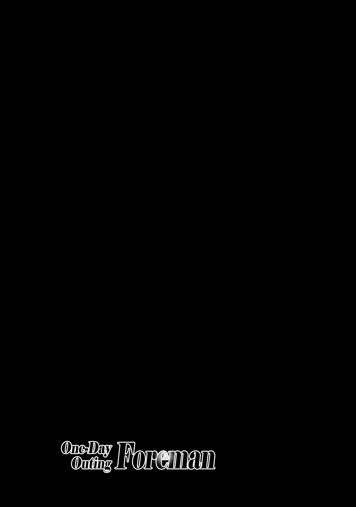 Read 1-Nichi Gaishutsuroku Hanchou En Manga Online