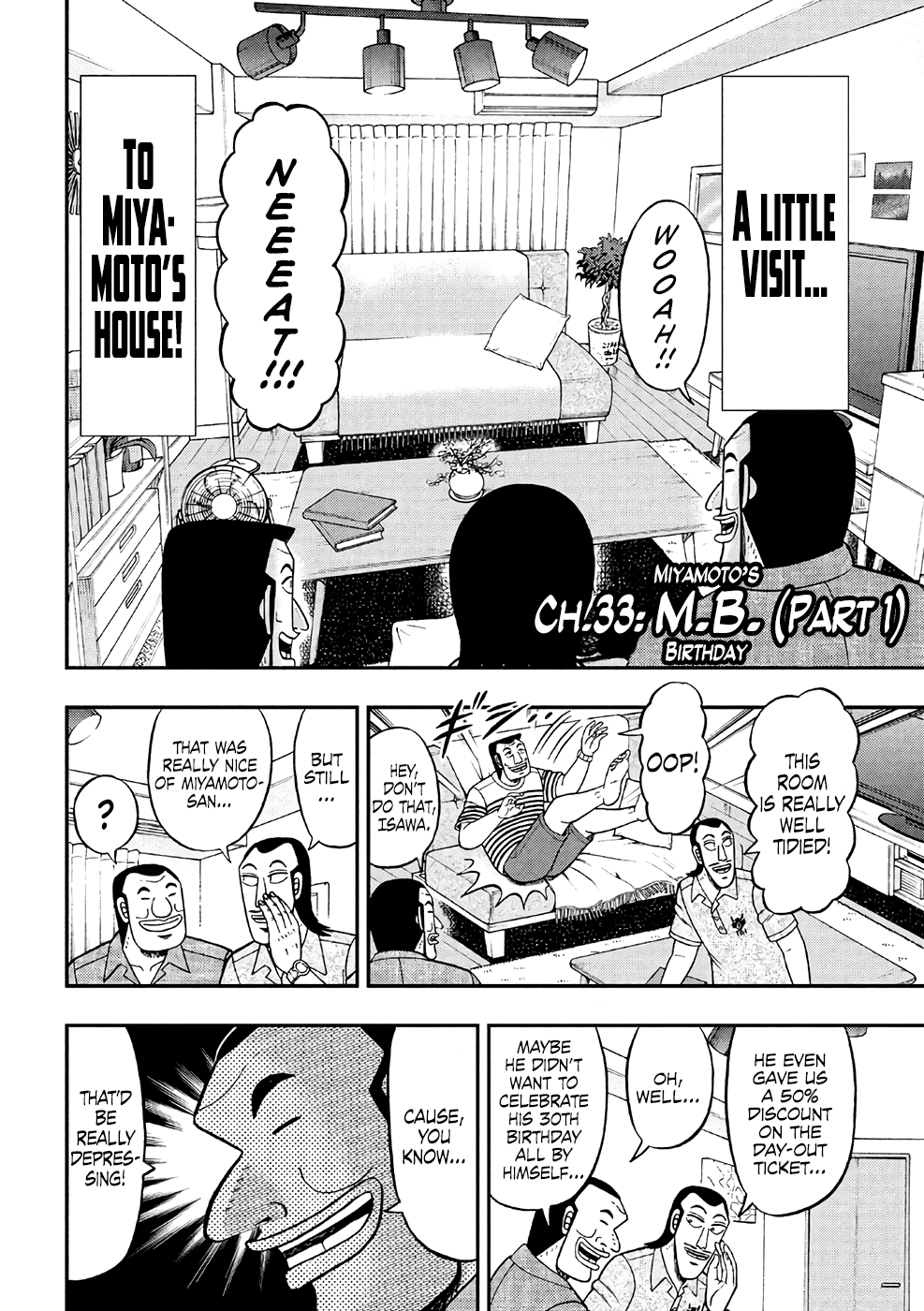 Read 1-Nichi Gaishutsuroku Hanchou En Manga Online