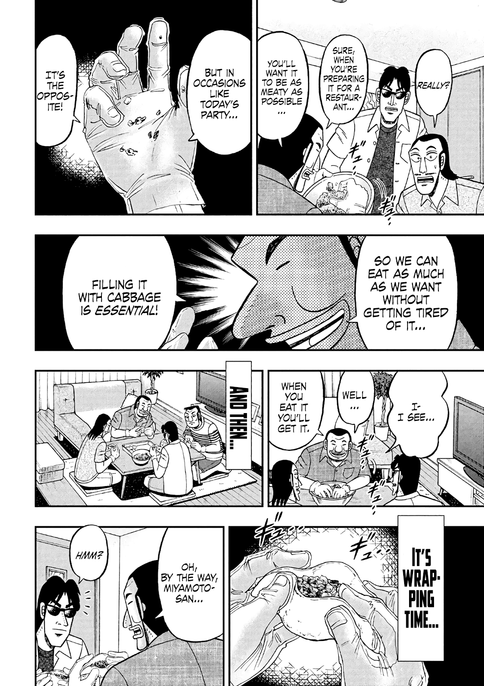 Read 1-Nichi Gaishutsuroku Hanchou En Manga Online