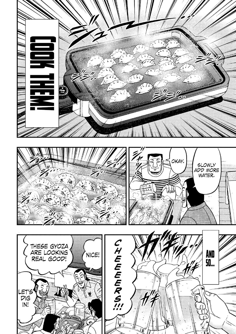 Read 1-Nichi Gaishutsuroku Hanchou En Manga Online