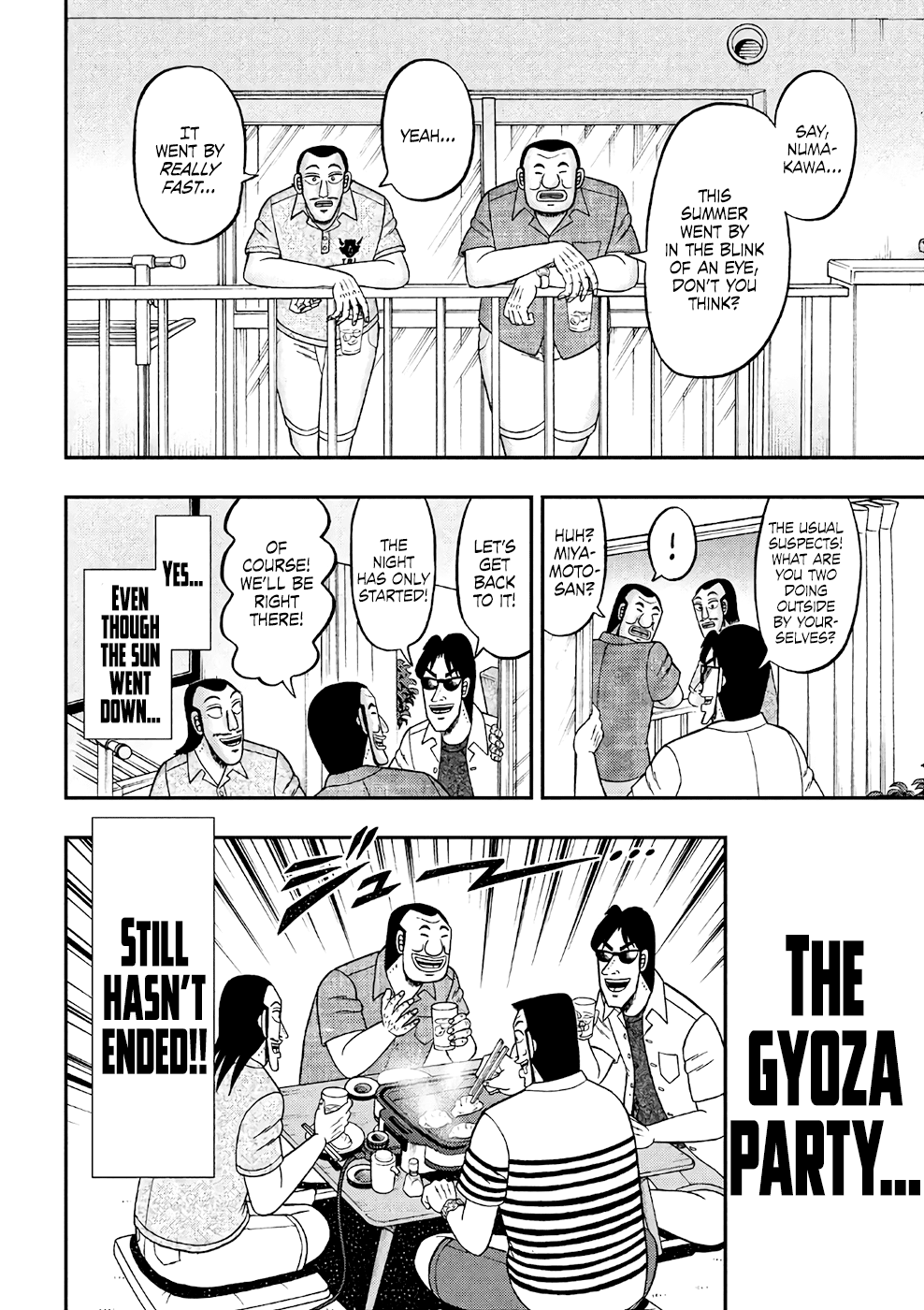 Read 1-Nichi Gaishutsuroku Hanchou En Manga Online