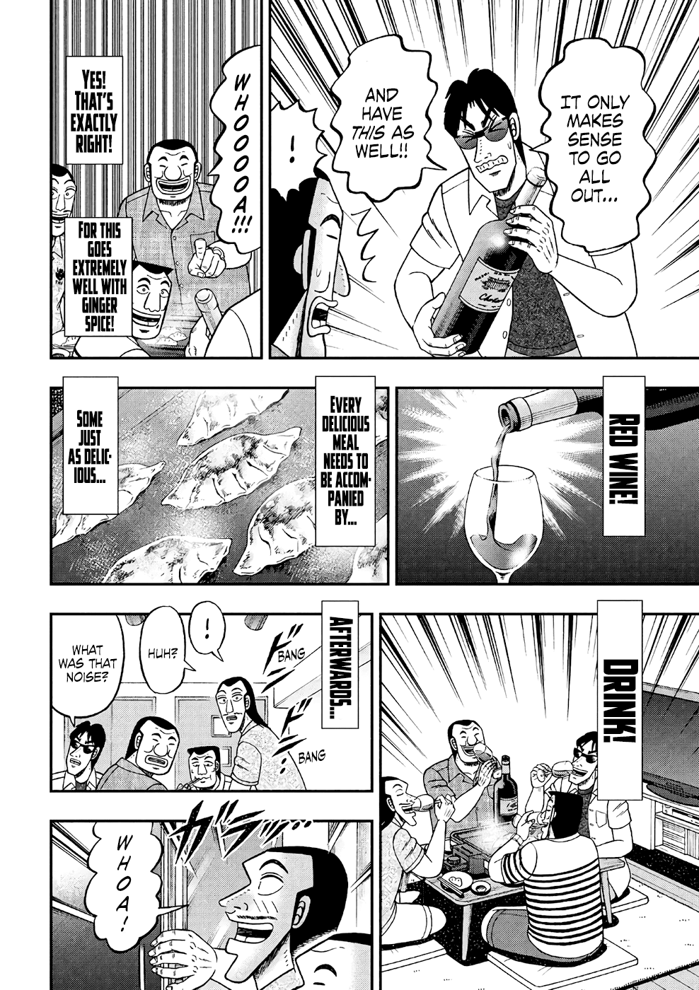 Read 1-Nichi Gaishutsuroku Hanchou En Manga Online