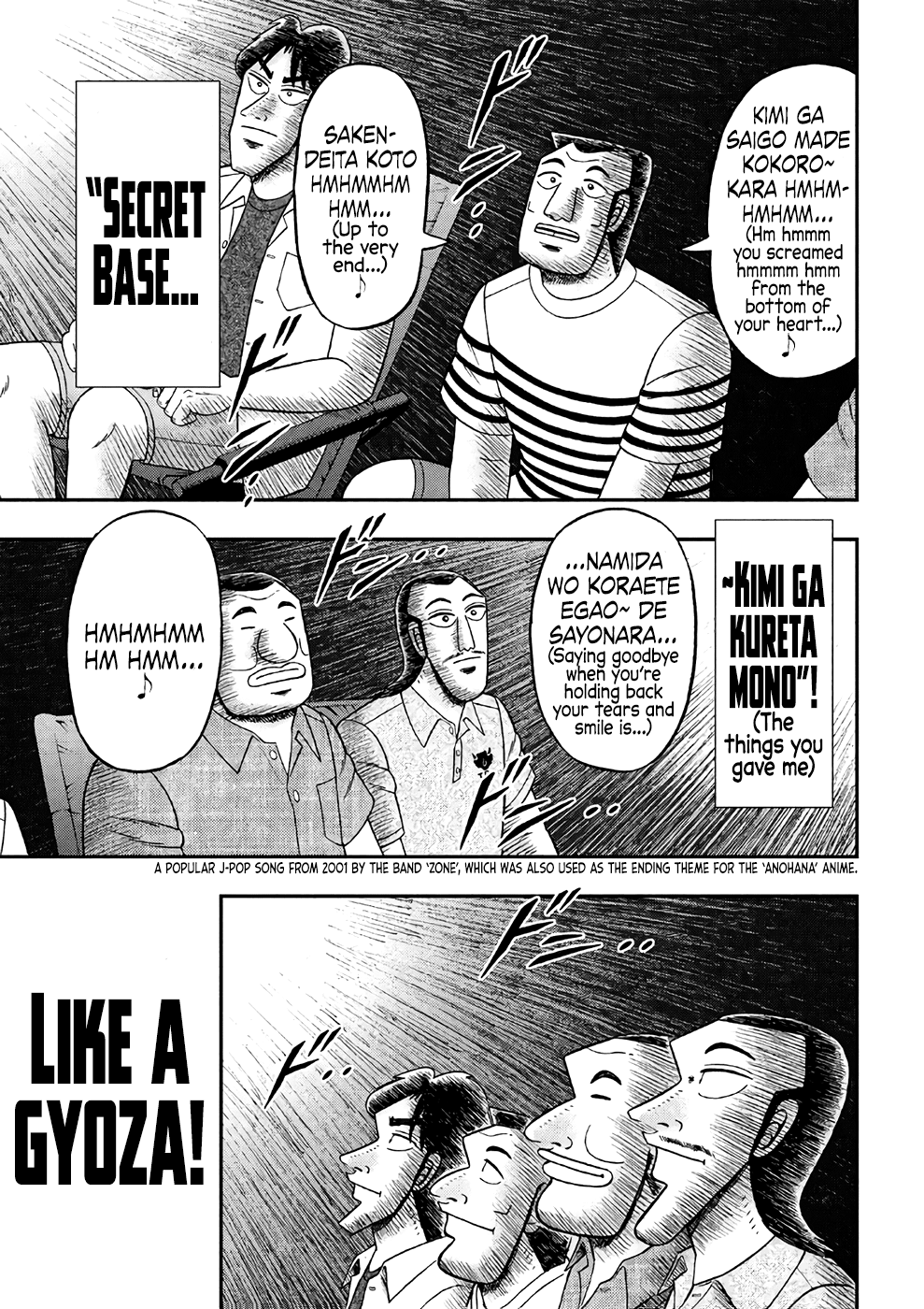 Read 1-Nichi Gaishutsuroku Hanchou En Manga Online