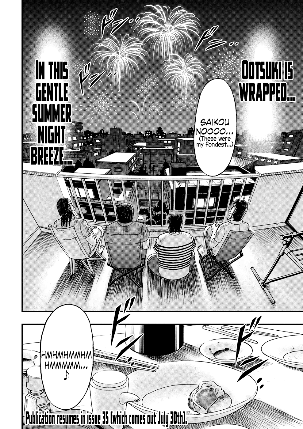 Read 1-Nichi Gaishutsuroku Hanchou En Manga Online