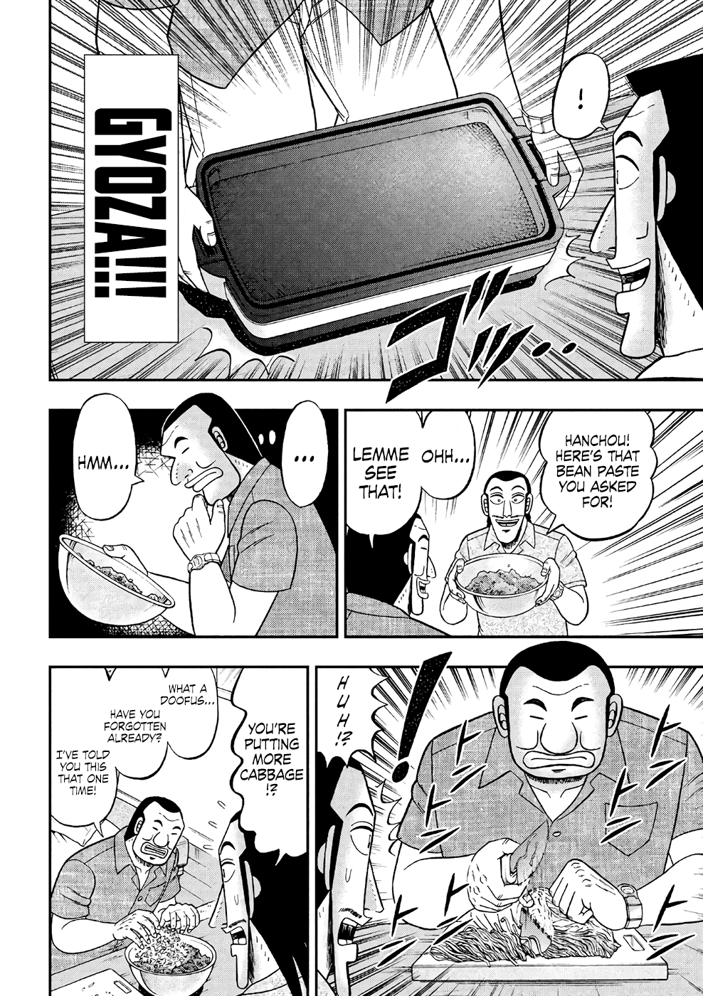 Read 1-Nichi Gaishutsuroku Hanchou En Manga Online