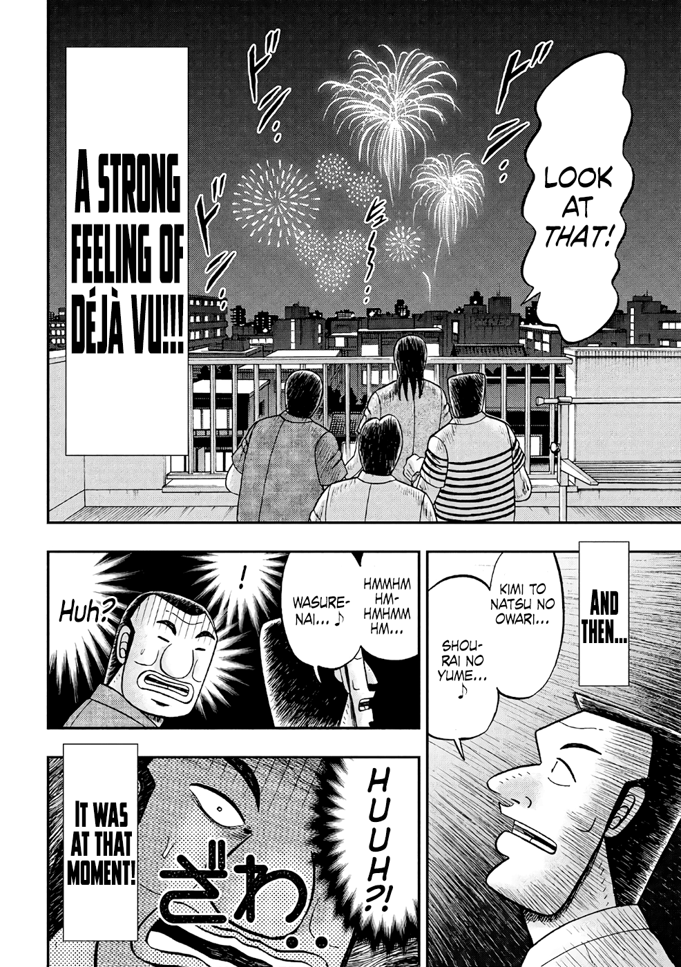 Read 1-Nichi Gaishutsuroku Hanchou En Manga Online