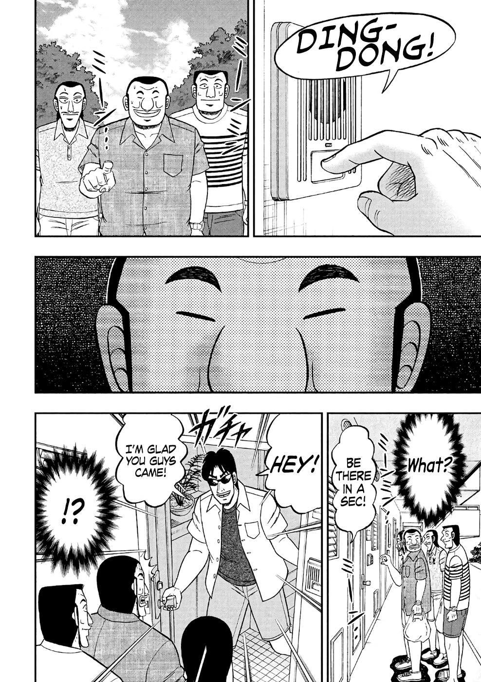 Read 1-Nichi Gaishutsuroku Hanchou En Manga Online