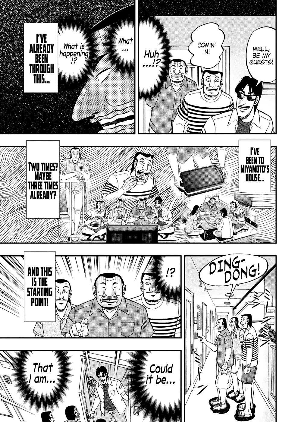 Read 1-Nichi Gaishutsuroku Hanchou En Manga Online