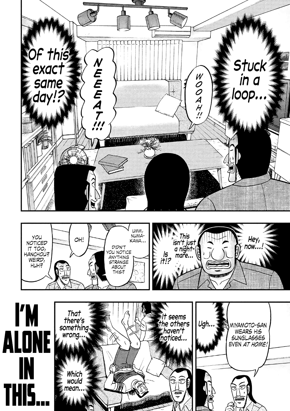 Read 1-Nichi Gaishutsuroku Hanchou En Manga Online