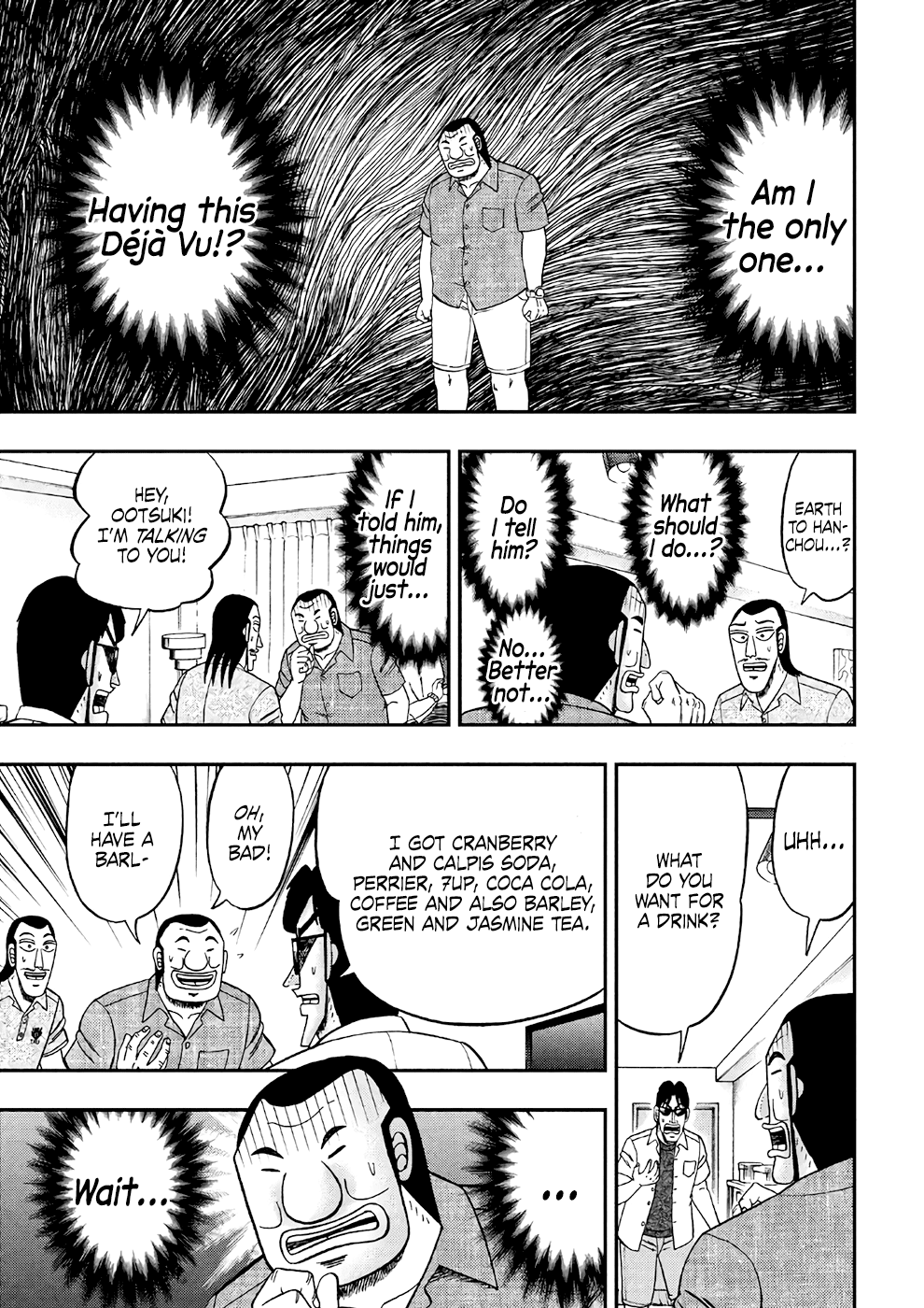 Read 1-Nichi Gaishutsuroku Hanchou En Manga Online