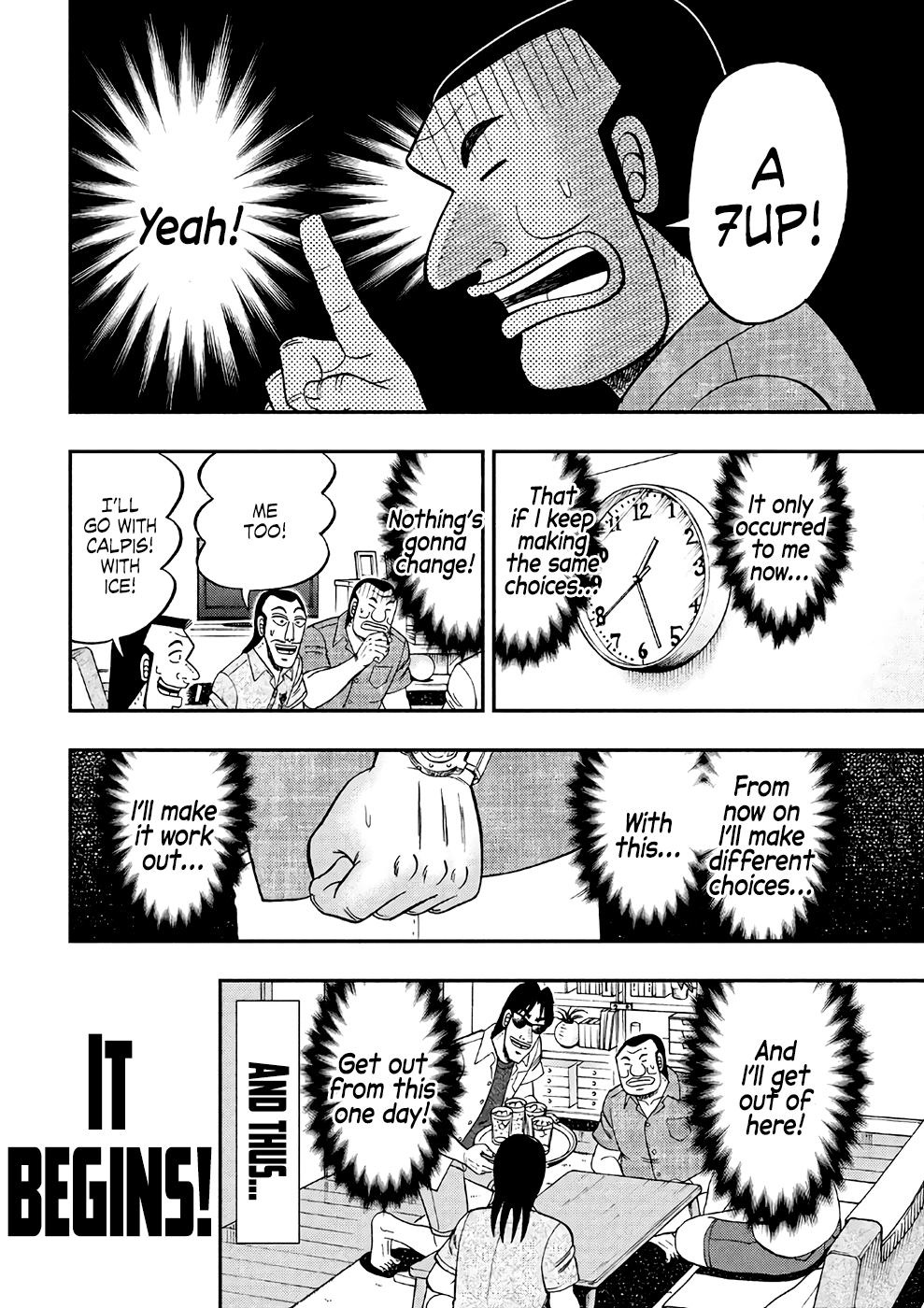 Read 1-Nichi Gaishutsuroku Hanchou En Manga Online