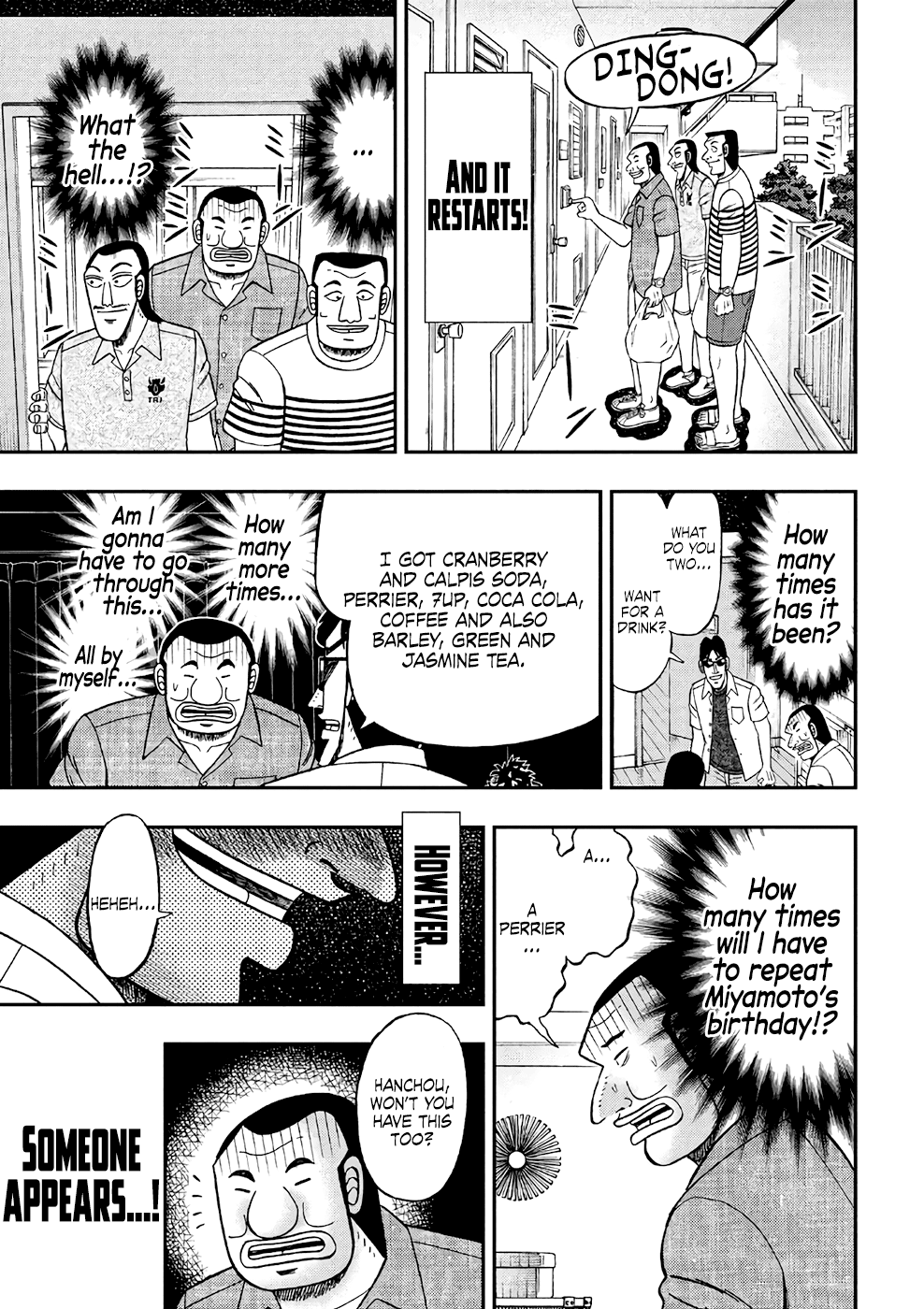 Read 1-Nichi Gaishutsuroku Hanchou En Manga Online