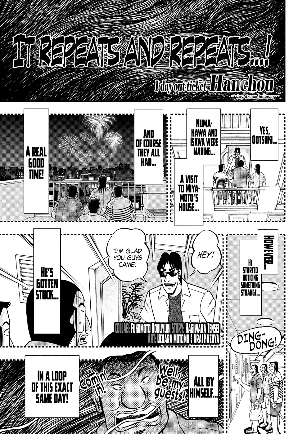 Read 1-Nichi Gaishutsuroku Hanchou En Manga Online