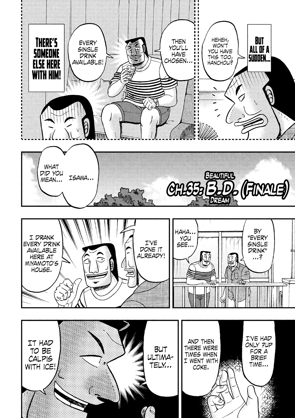 Read 1-Nichi Gaishutsuroku Hanchou En Manga Online