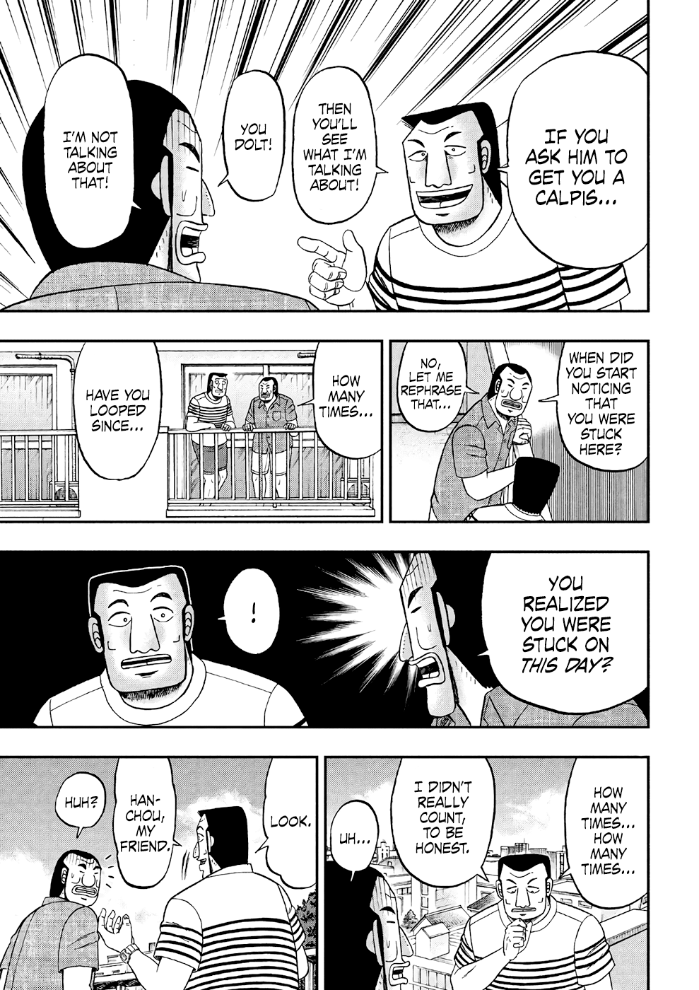 Read 1-Nichi Gaishutsuroku Hanchou En Manga Online