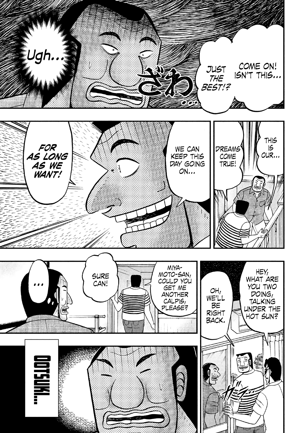 Read 1-Nichi Gaishutsuroku Hanchou En Manga Online