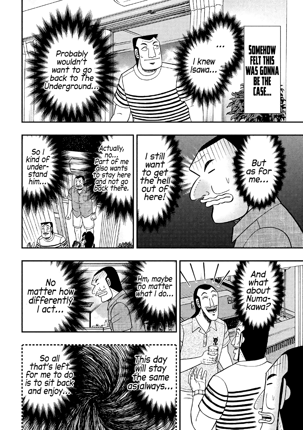 Read 1-Nichi Gaishutsuroku Hanchou En Manga Online