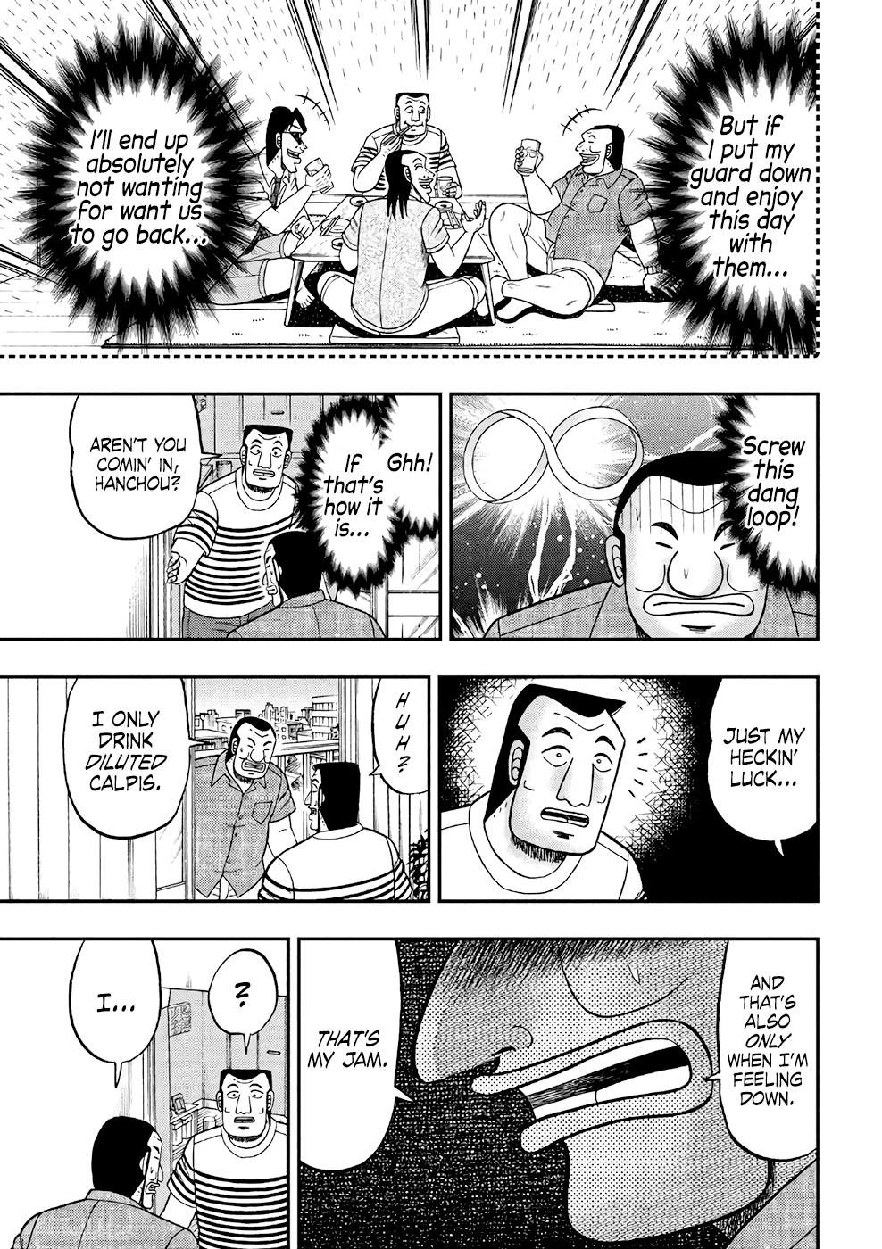 Read 1-Nichi Gaishutsuroku Hanchou En Manga Online