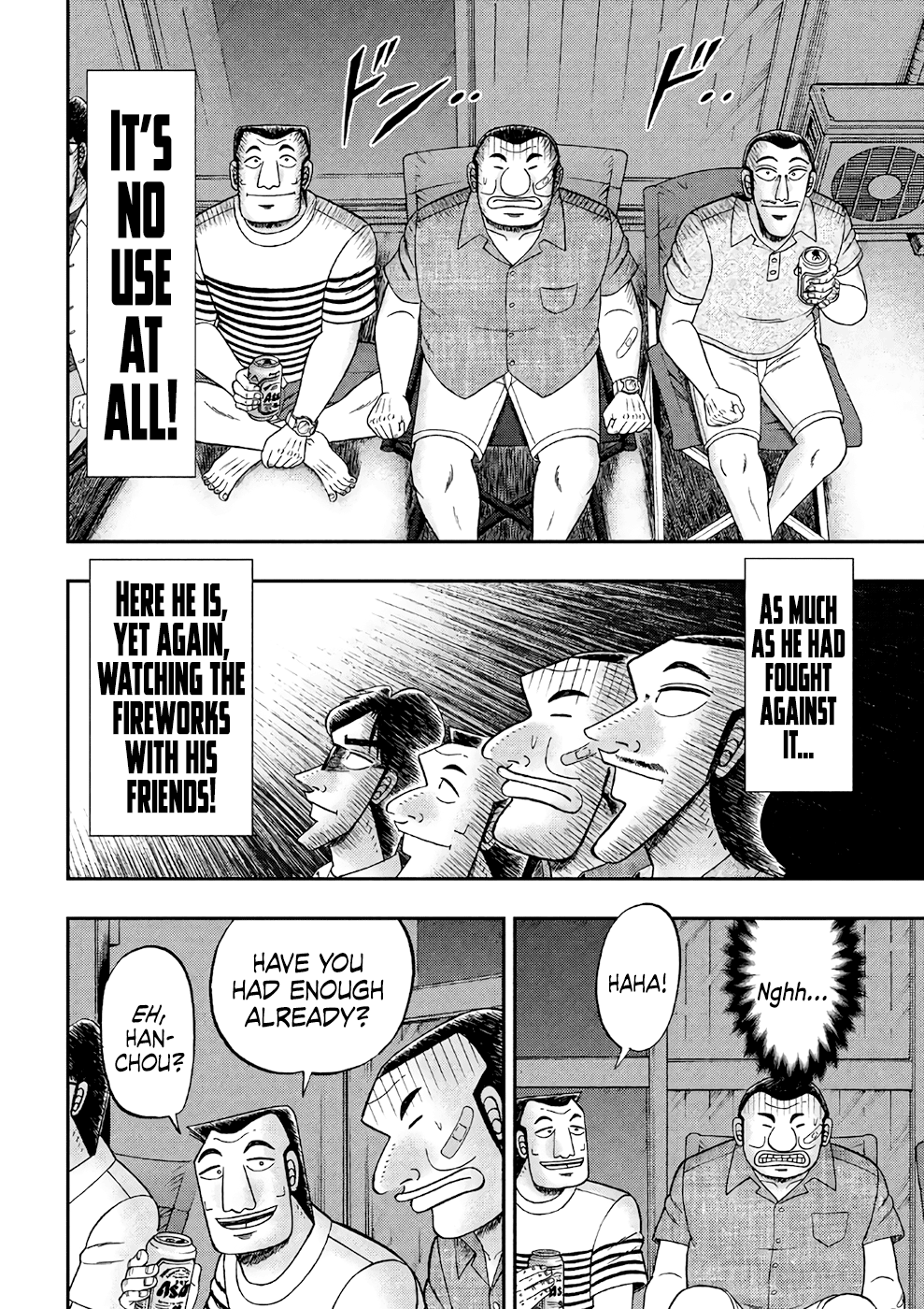 Read 1-Nichi Gaishutsuroku Hanchou En Manga Online