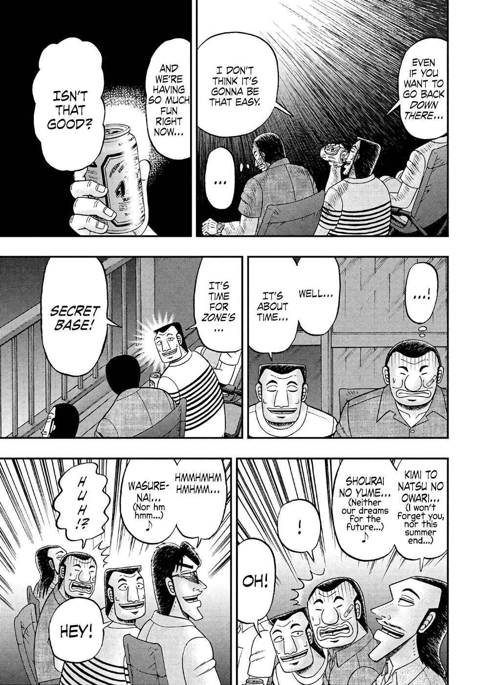 Read 1-Nichi Gaishutsuroku Hanchou En Manga Online