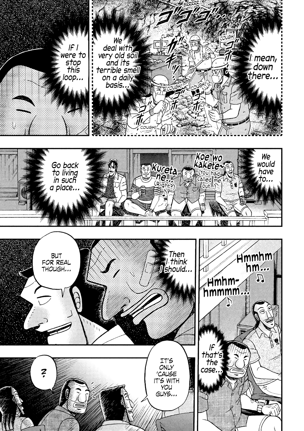 Read 1-Nichi Gaishutsuroku Hanchou En Manga Online