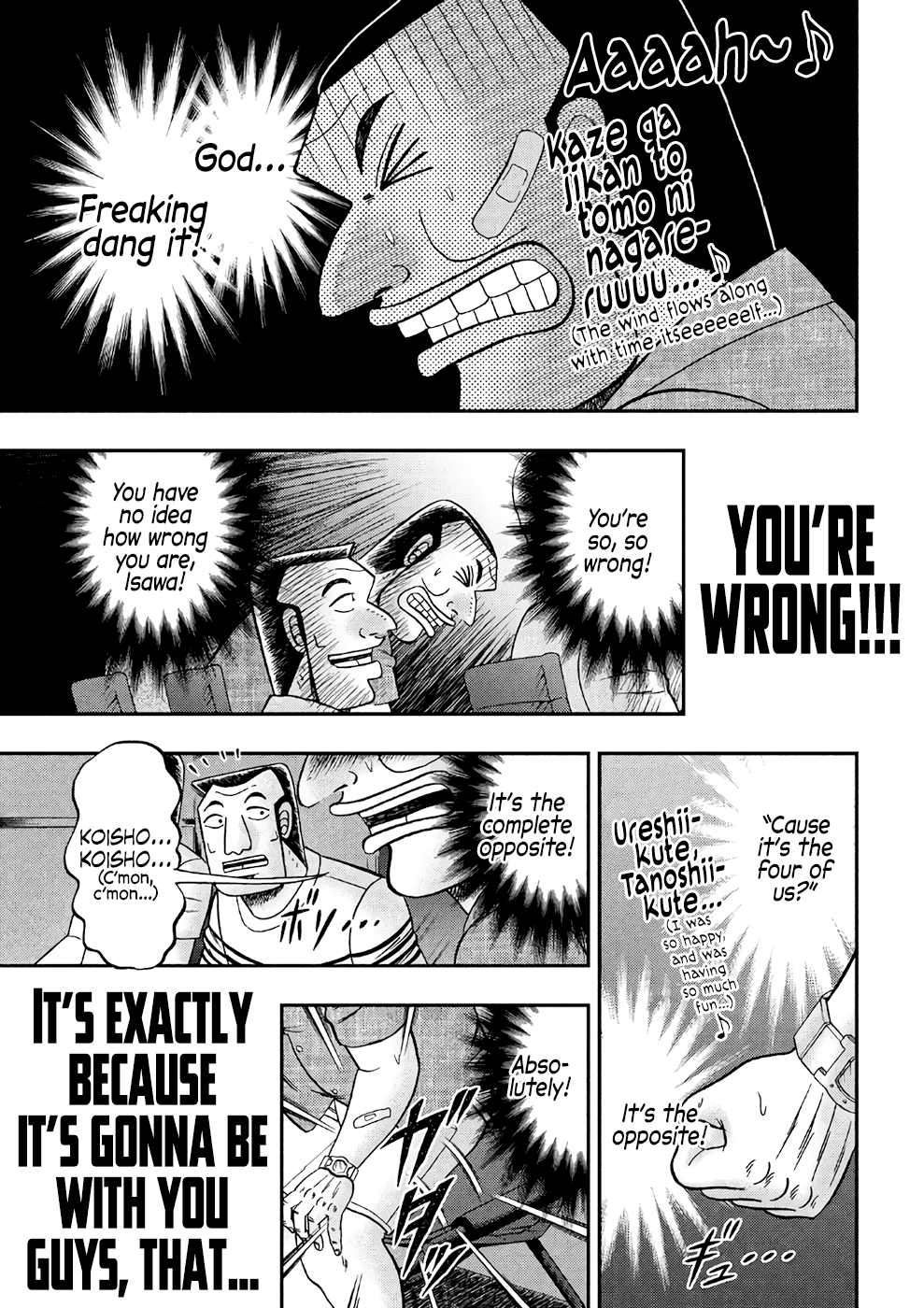 Read 1-Nichi Gaishutsuroku Hanchou En Manga Online