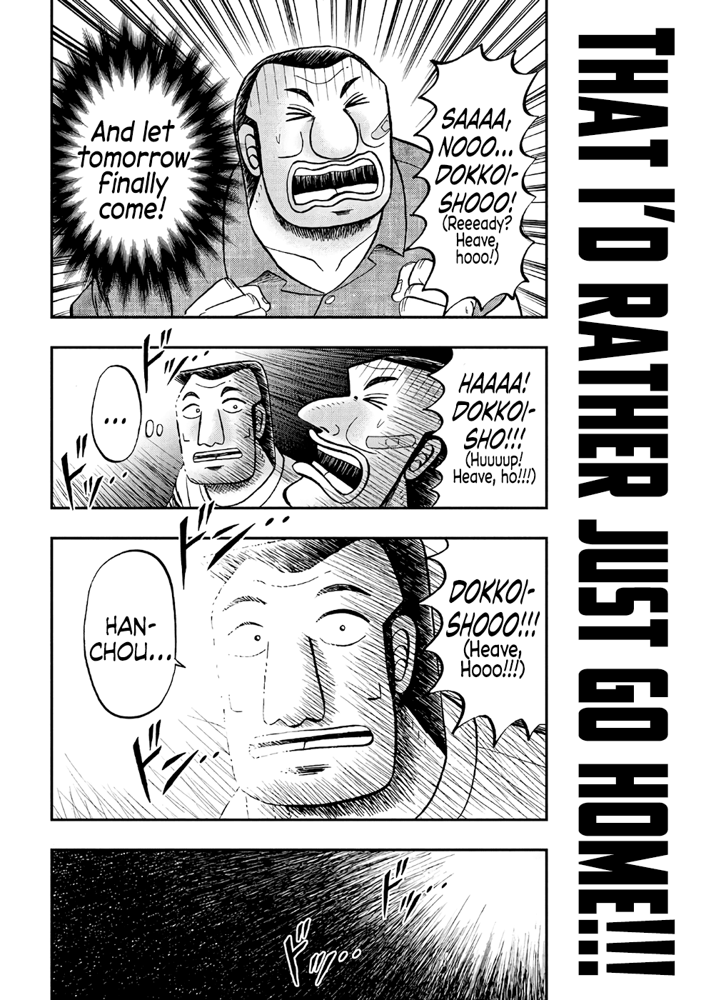 Read 1-Nichi Gaishutsuroku Hanchou En Manga Online